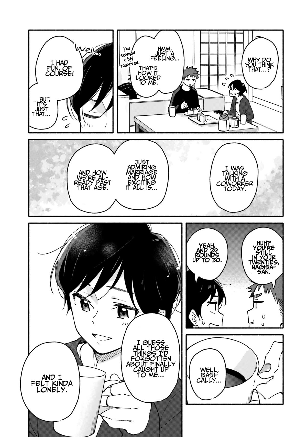Aikagi-kun to Shiawase Gohan Chapter 25 page 18 - Chapter 25: Baumkuchen for Two