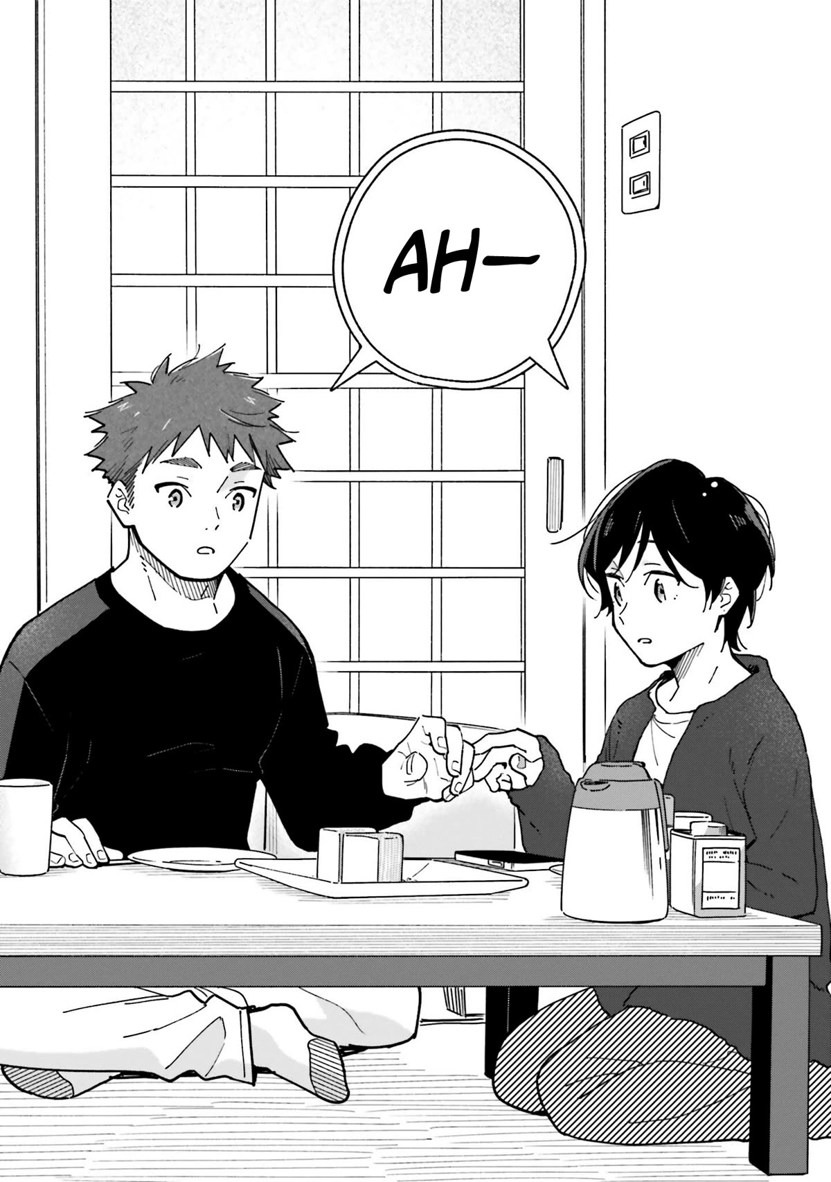 Aikagi-kun to Shiawase Gohan Chapter 25 page 22 - Chapter 25: Baumkuchen for Two