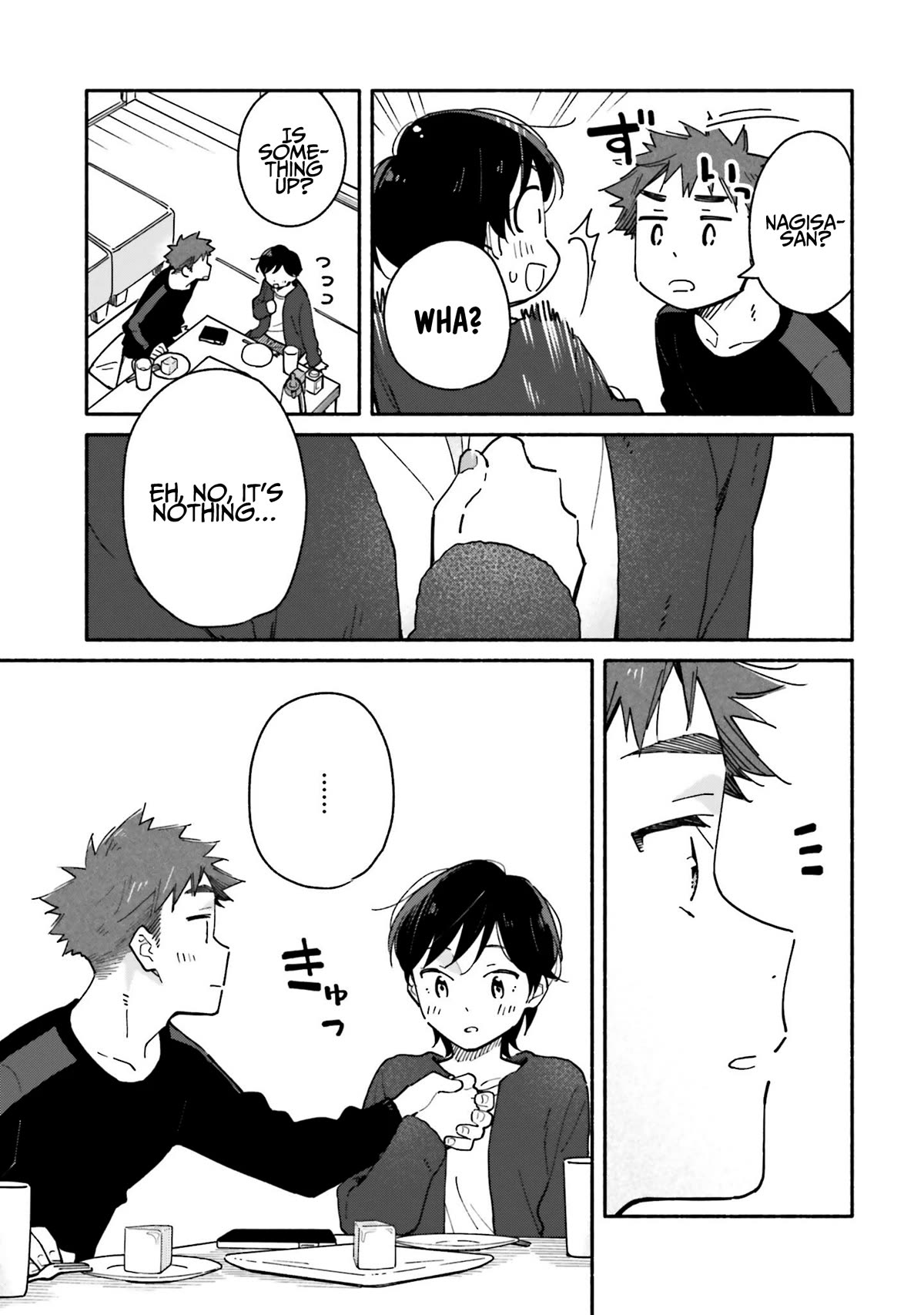 Aikagi-kun to Shiawase Gohan Chapter 25 page 24 - Chapter 25: Baumkuchen for Two