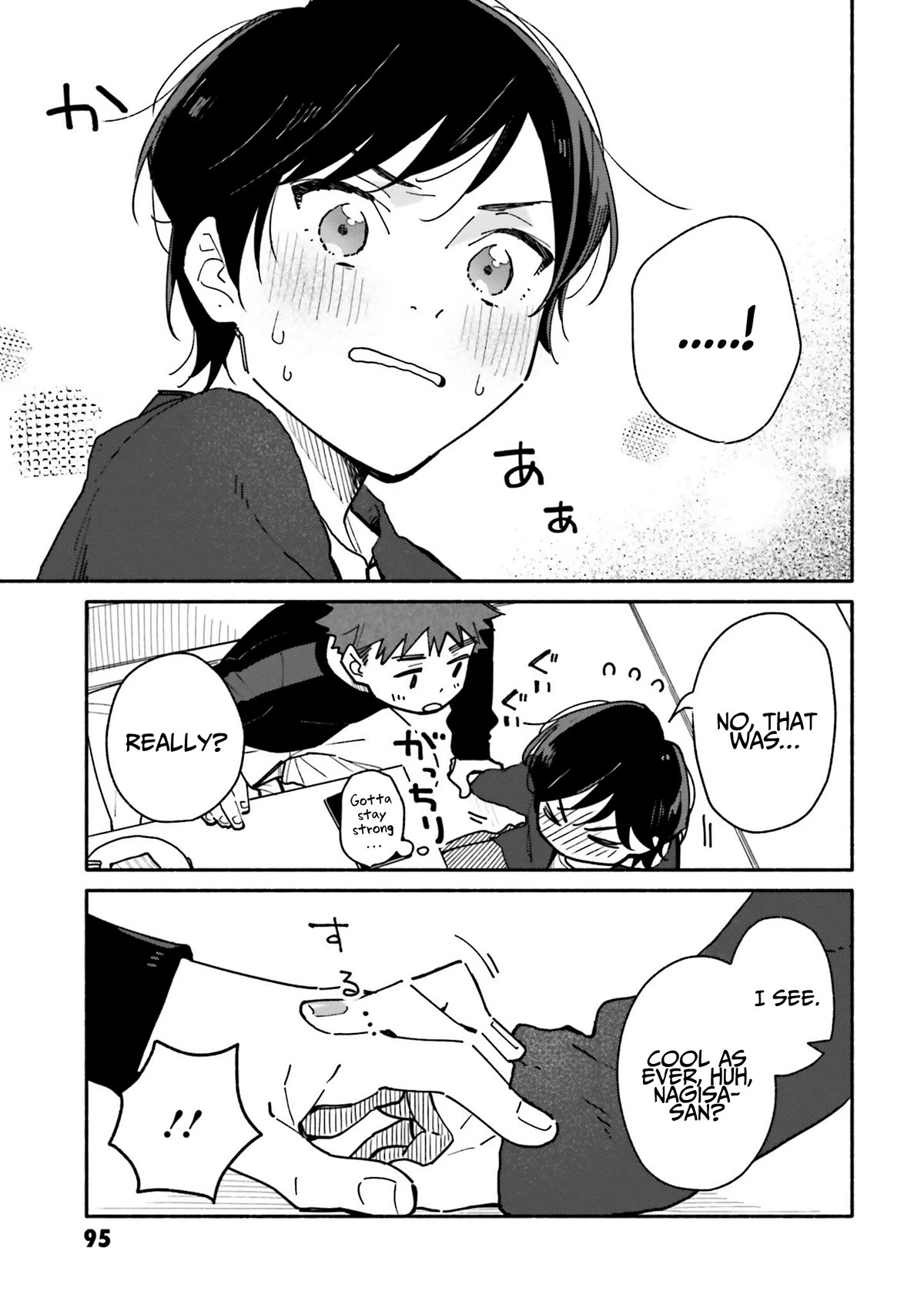 Aikagi-kun to Shiawase Gohan Chapter 25 page 26 - Chapter 25: Baumkuchen for Two