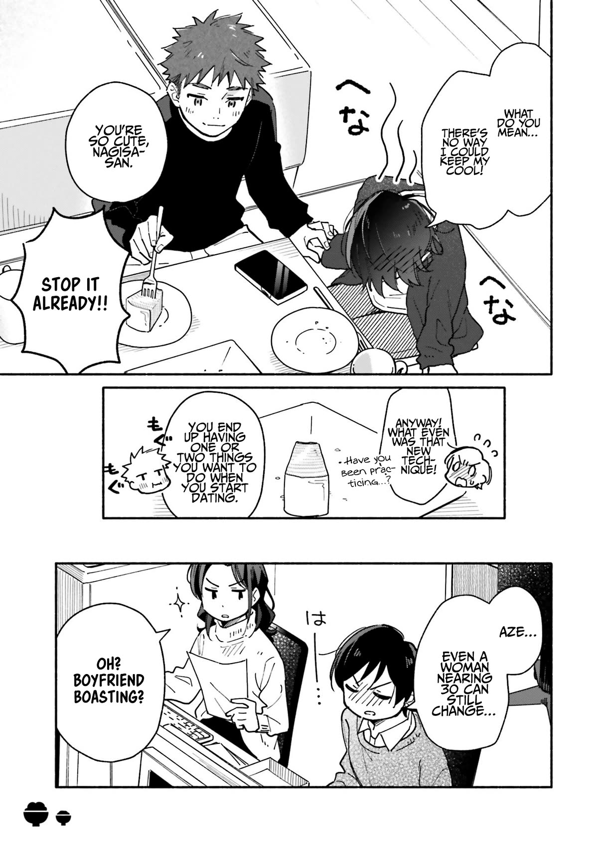 Aikagi-kun to Shiawase Gohan Chapter 25 page 28 - Chapter 25: Baumkuchen for Two
