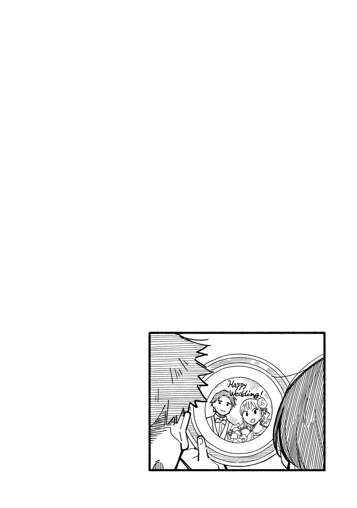 Aikagi-kun to Shiawase Gohan Chapter 25 page 29 - Chapter 25: Baumkuchen for Two