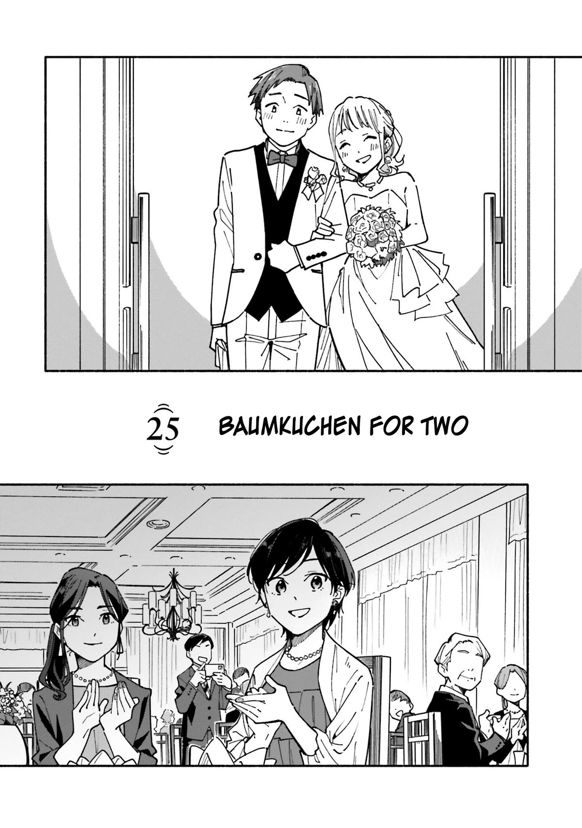 Aikagi-kun to Shiawase Gohan Chapter 25 page 3 - Chapter 25: Baumkuchen for Two