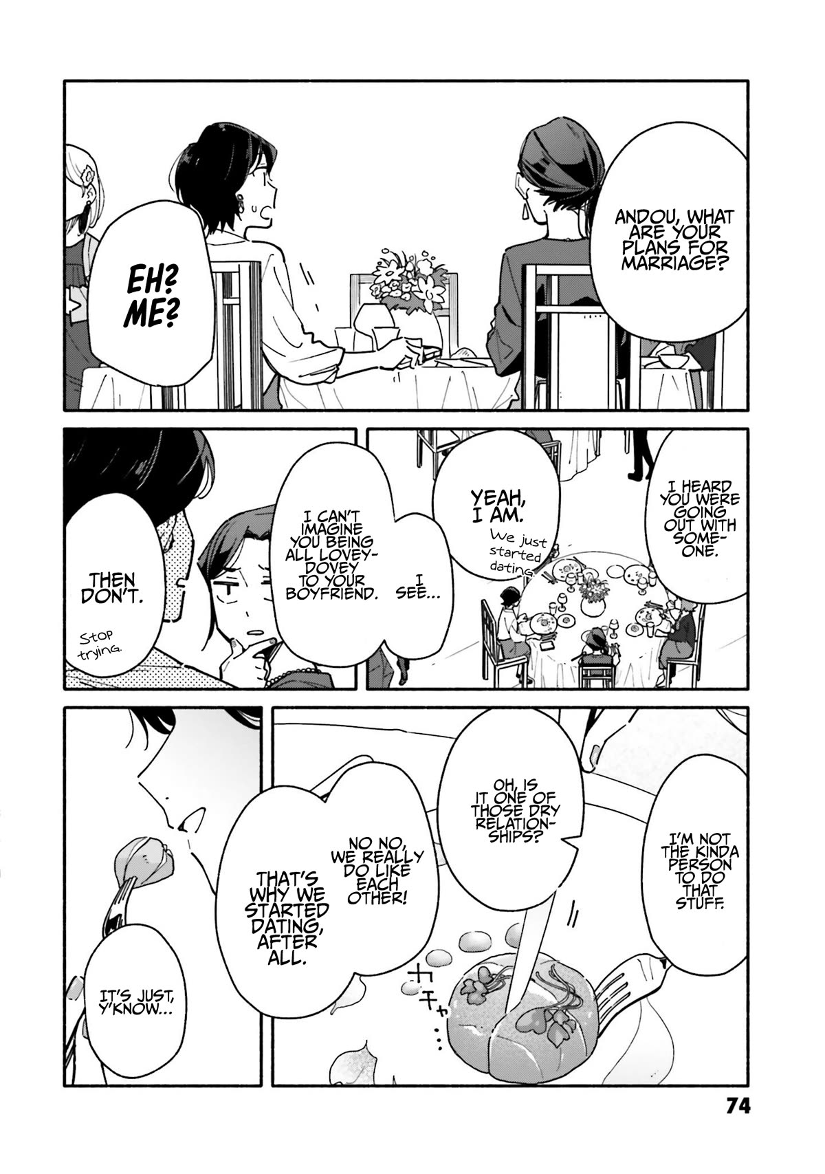 Aikagi-kun to Shiawase Gohan Chapter 25 page 5 - Chapter 25: Baumkuchen for Two
