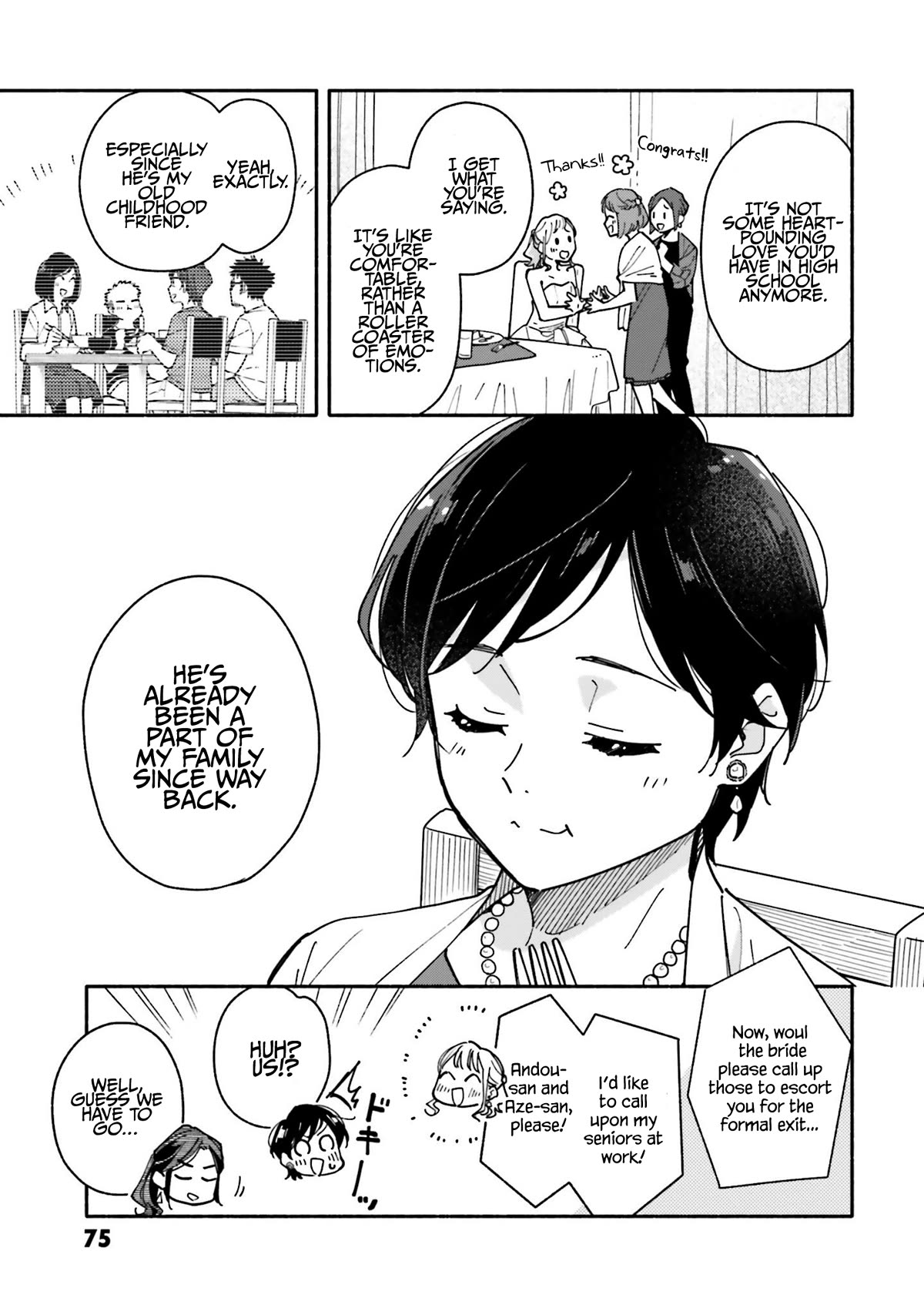 Aikagi-kun to Shiawase Gohan Chapter 25 page 6 - Chapter 25: Baumkuchen for Two