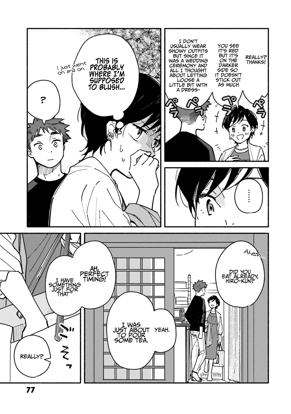 Aikagi-kun to Shiawase Gohan Chapter 25 page 8 - Chapter 25: Baumkuchen for Two