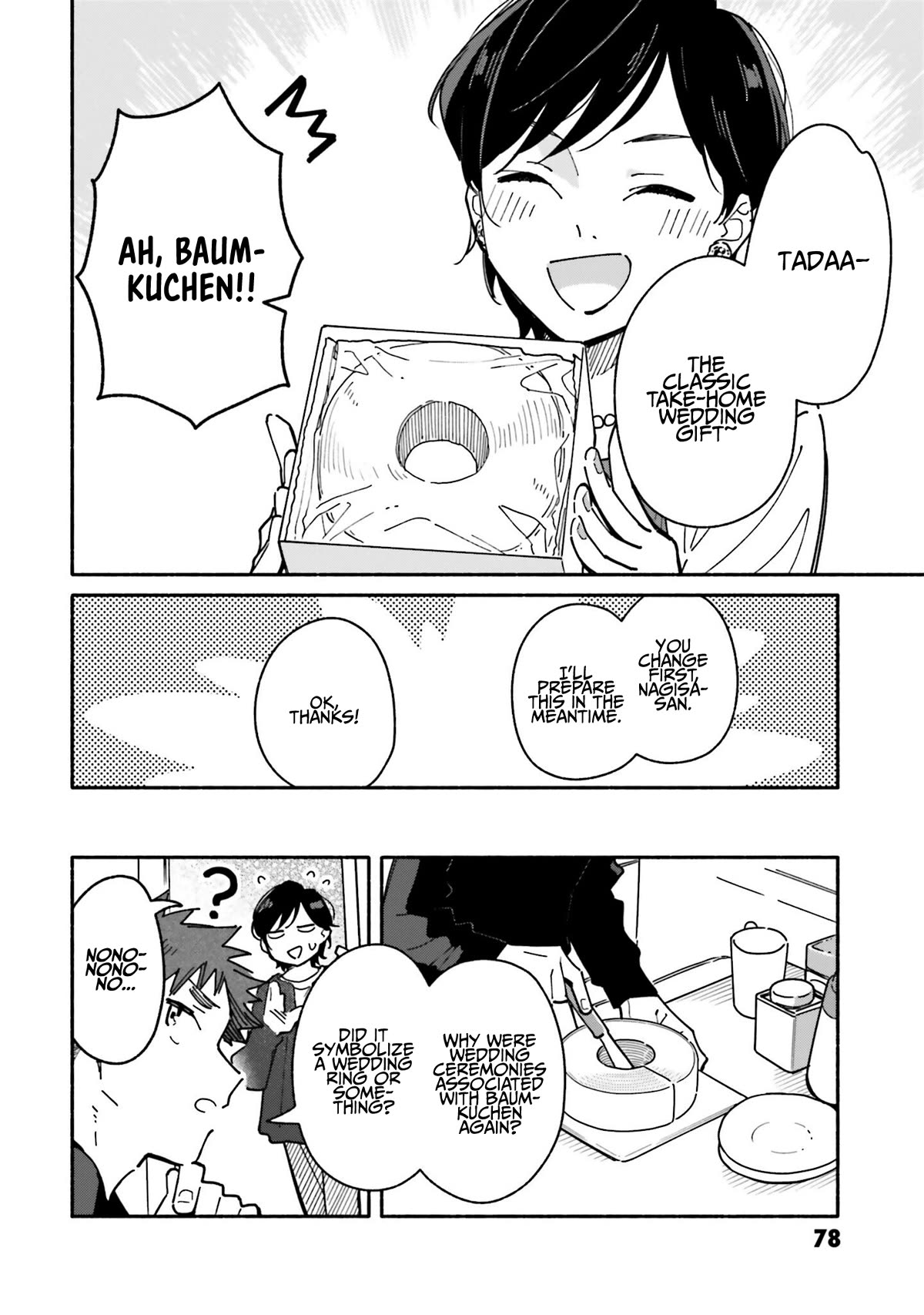 Aikagi-kun to Shiawase Gohan Chapter 25 page 9 - Chapter 25: Baumkuchen for Two