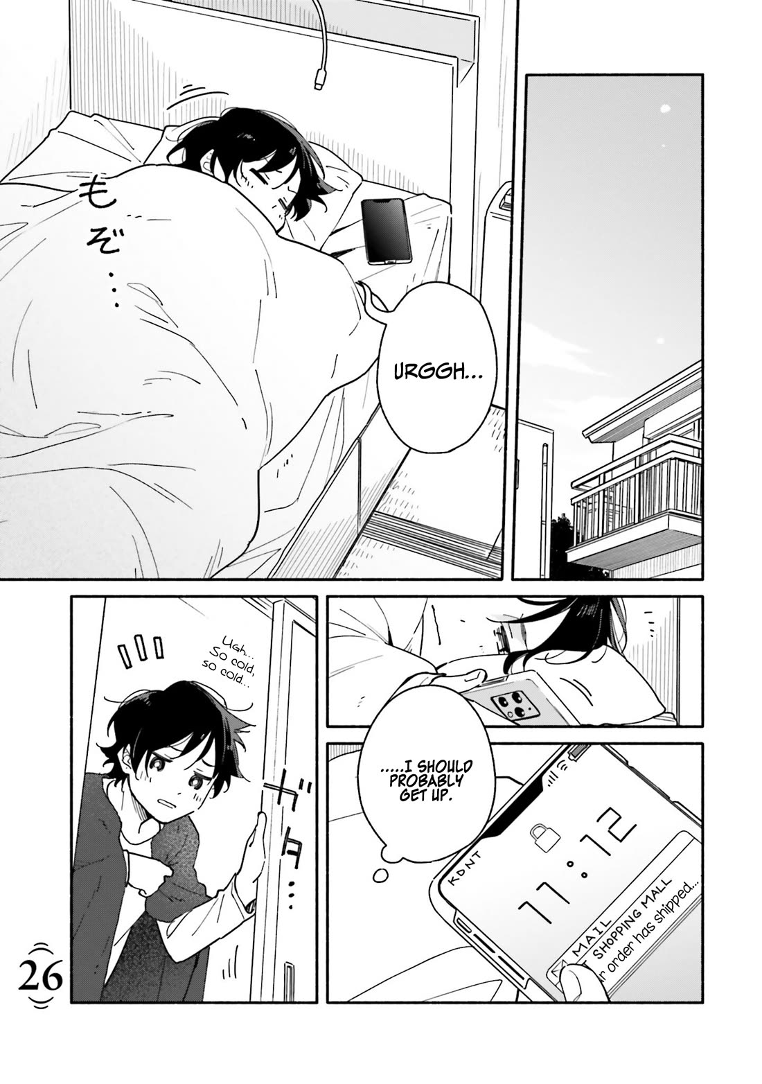 Aikagi-kun to Shiawase Gohan Chapter 26 page 1 - Chapter 26: Seasonal A La Carte
