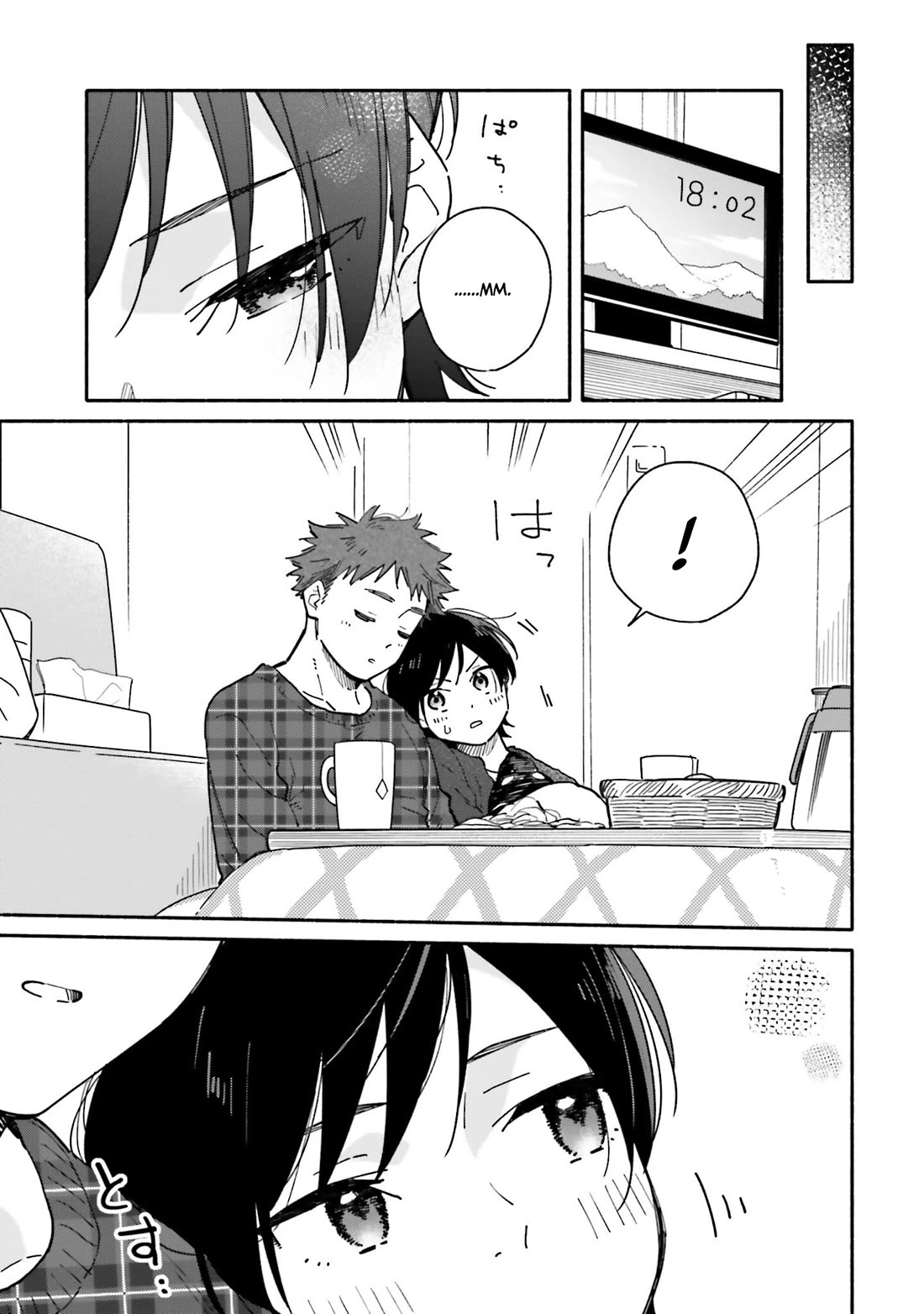 Aikagi-kun to Shiawase Gohan Chapter 26 page 13 - Chapter 26: Seasonal A La Carte