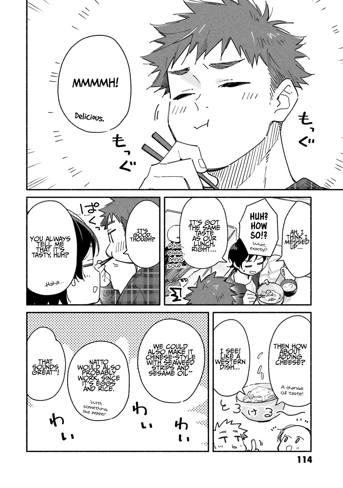 Aikagi-kun to Shiawase Gohan Chapter 26 page 16 - Chapter 26: Seasonal A La Carte