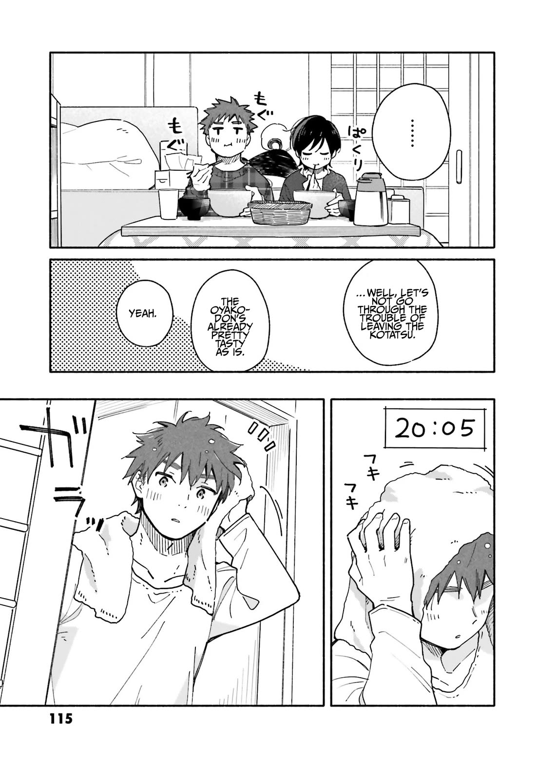 Aikagi-kun to Shiawase Gohan Chapter 26 page 17 - Chapter 26: Seasonal A La Carte