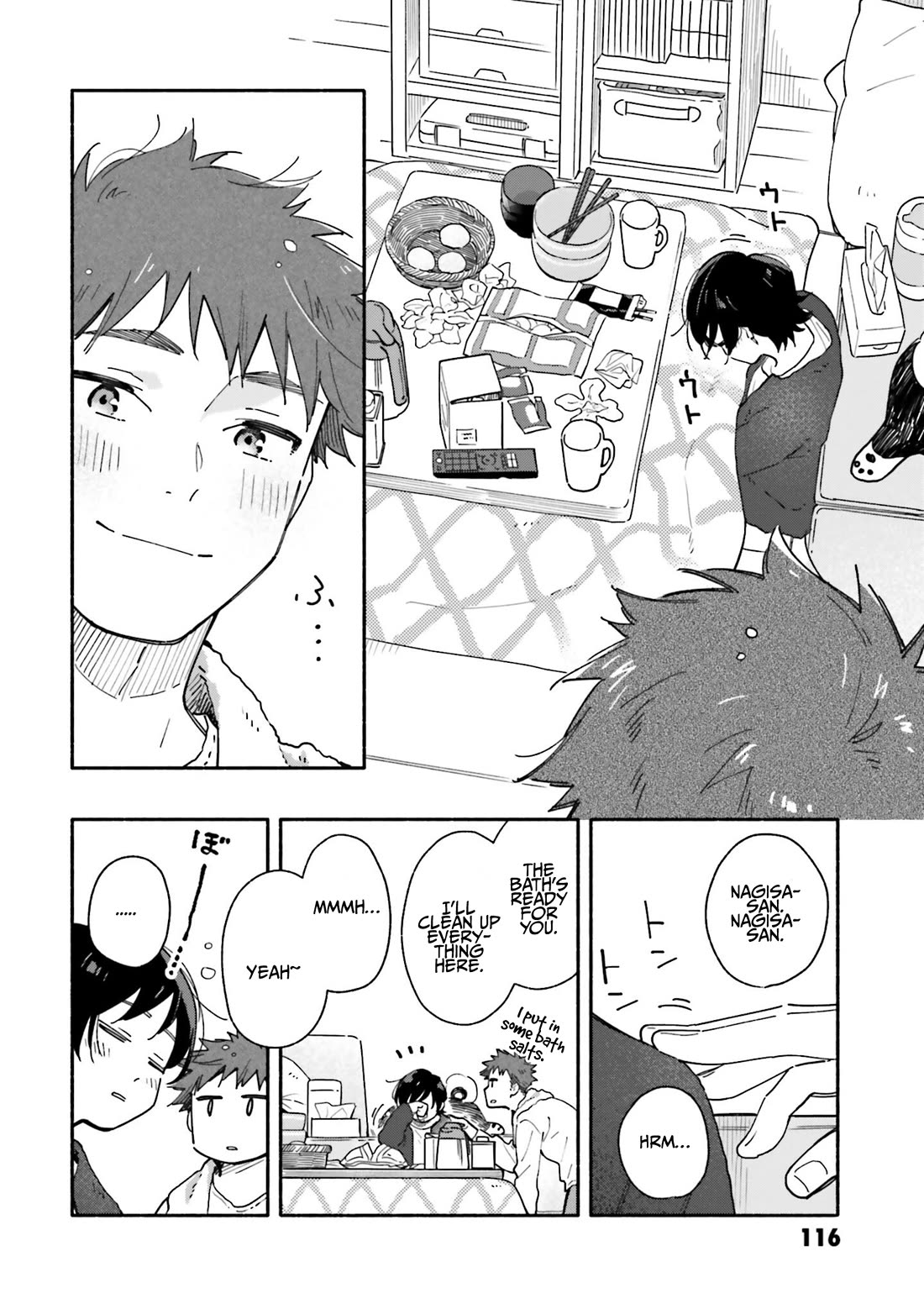 Aikagi-kun to Shiawase Gohan Chapter 26 page 18 - Chapter 26: Seasonal A La Carte