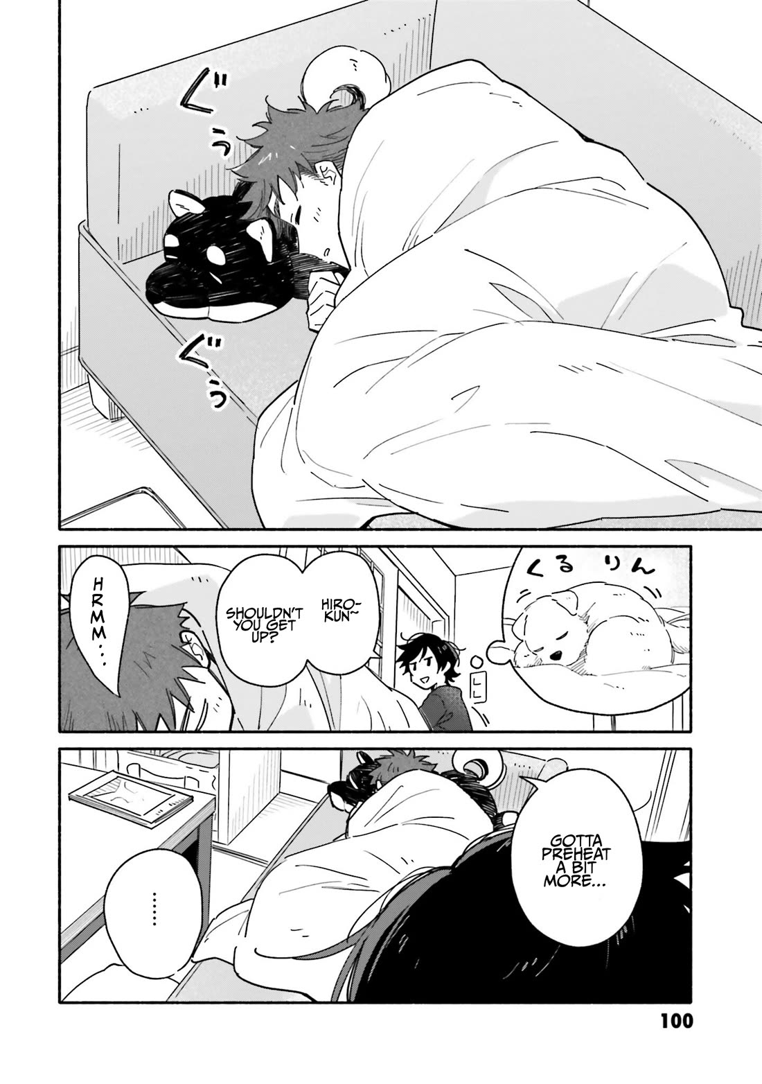 Aikagi-kun to Shiawase Gohan Chapter 26 page 2 - Chapter 26: Seasonal A La Carte
