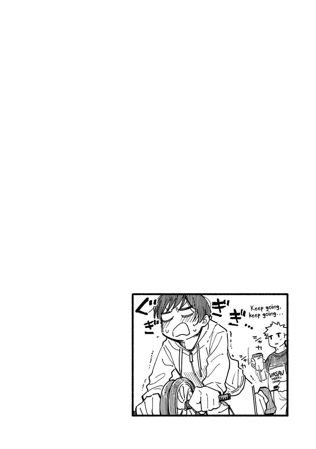 Aikagi-kun to Shiawase Gohan Chapter 26 page 24 - Chapter 26: Seasonal A La Carte