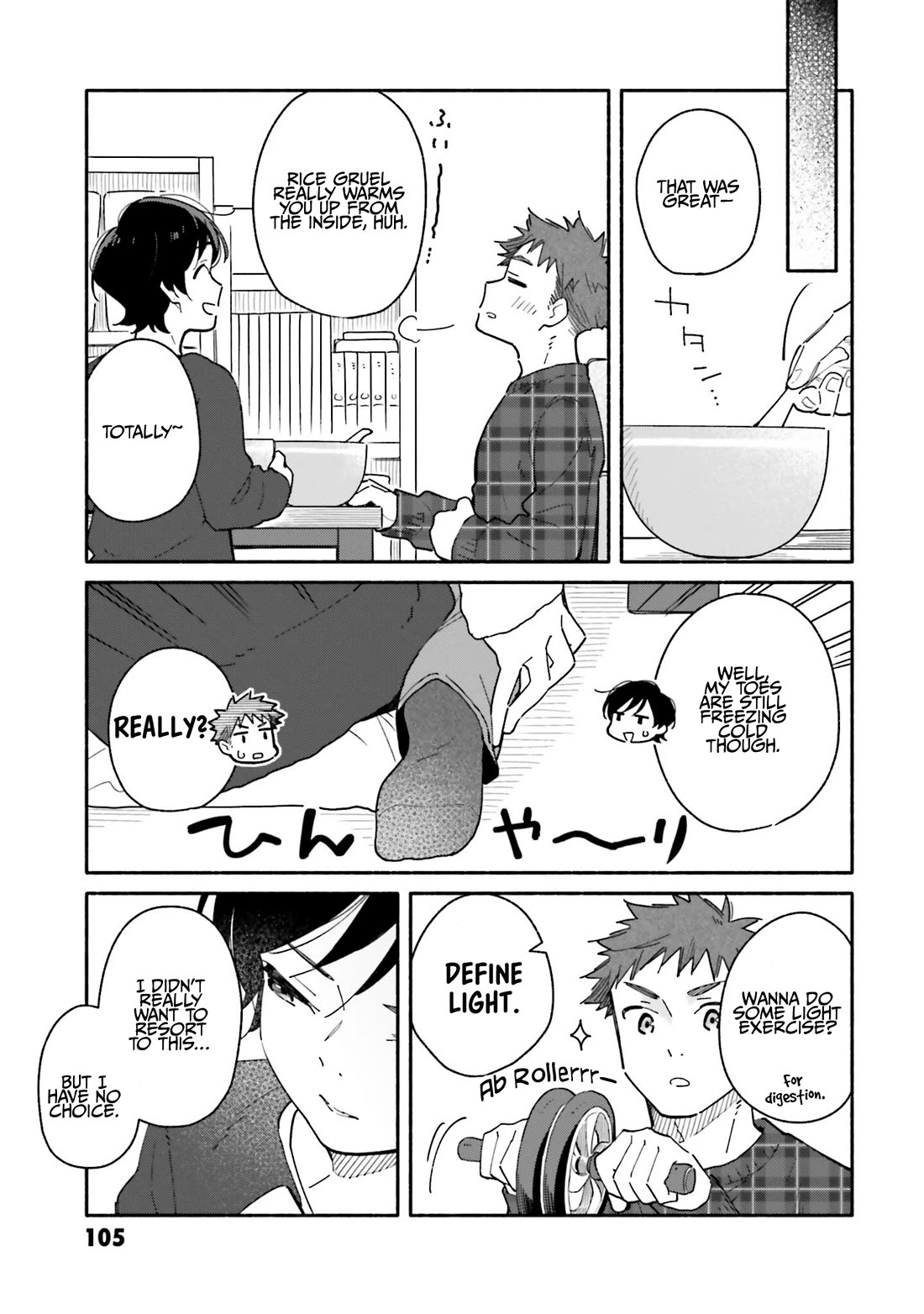 Aikagi-kun to Shiawase Gohan Chapter 26 page 7 - Chapter 26: Seasonal A La Carte