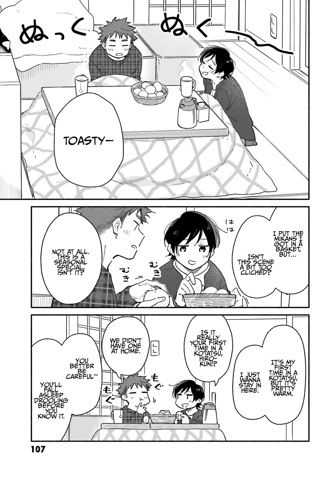 Aikagi-kun to Shiawase Gohan Chapter 26 page 9 - Chapter 26: Seasonal A La Carte