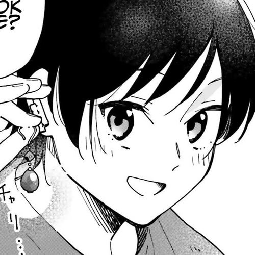 Aikagi-kun to Shiawase Gohan Chapter 27.5: Gift cover