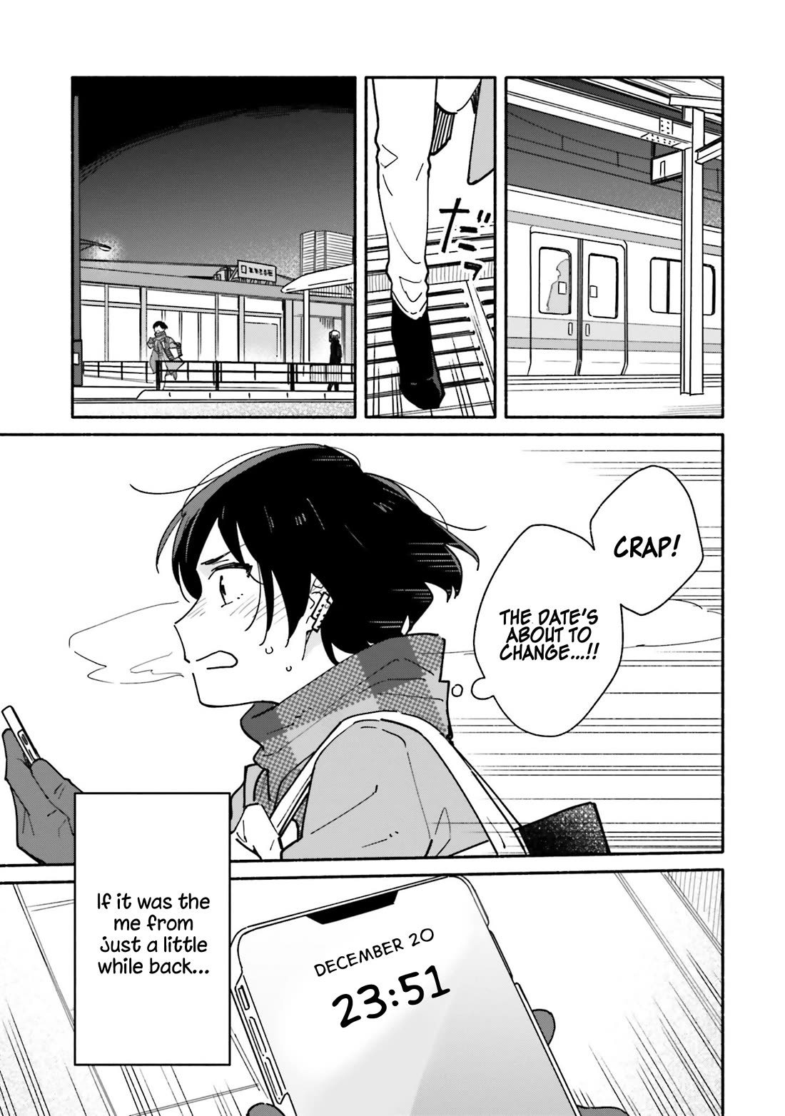 Aikagi-kun to Shiawase Gohan Chapter 27 page 13 - Chapter 27: A Couple's Devotion