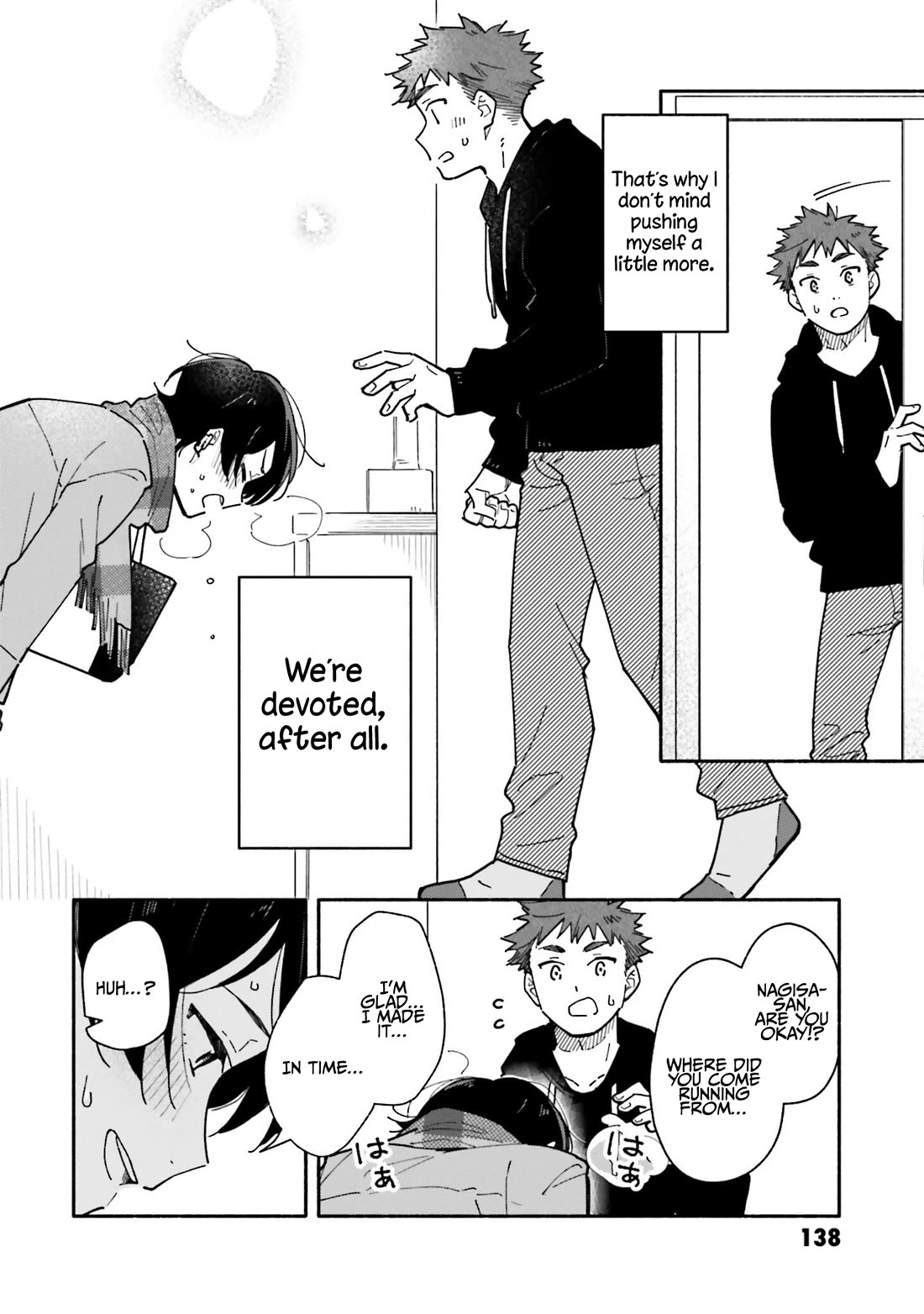 Aikagi-kun to Shiawase Gohan Chapter 27 page 16 - Chapter 27: A Couple's Devotion