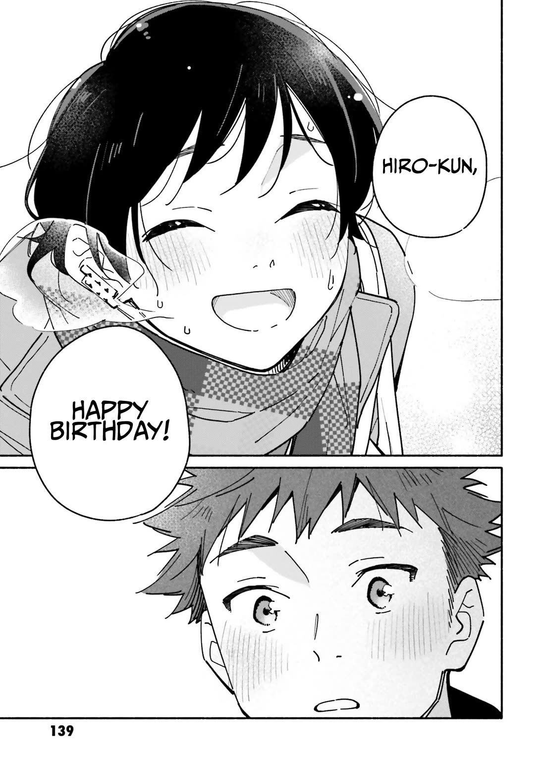 Aikagi-kun to Shiawase Gohan Chapter 27 page 17 - Chapter 27: A Couple's Devotion