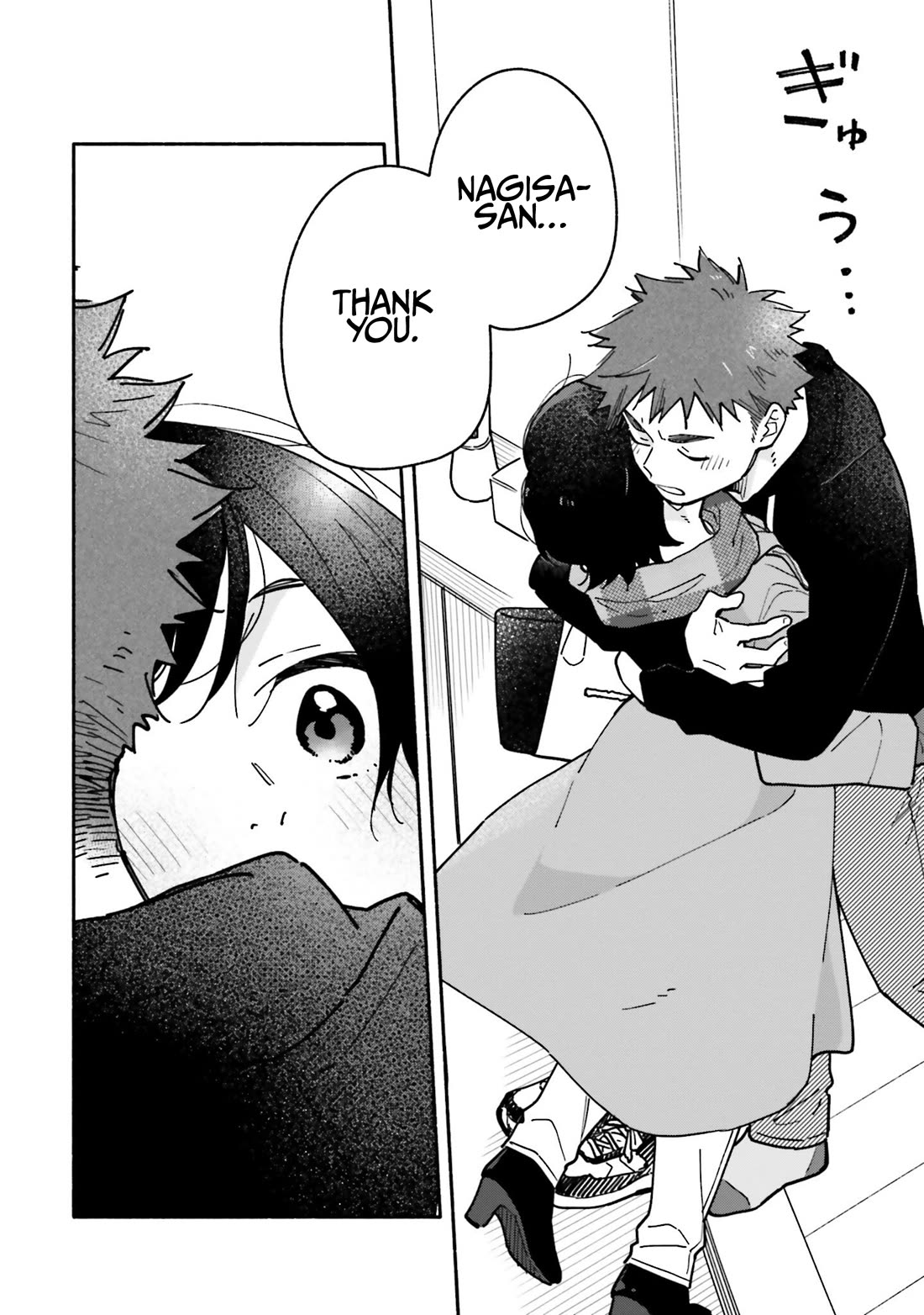 Aikagi-kun to Shiawase Gohan Chapter 27 page 18 - Chapter 27: A Couple's Devotion