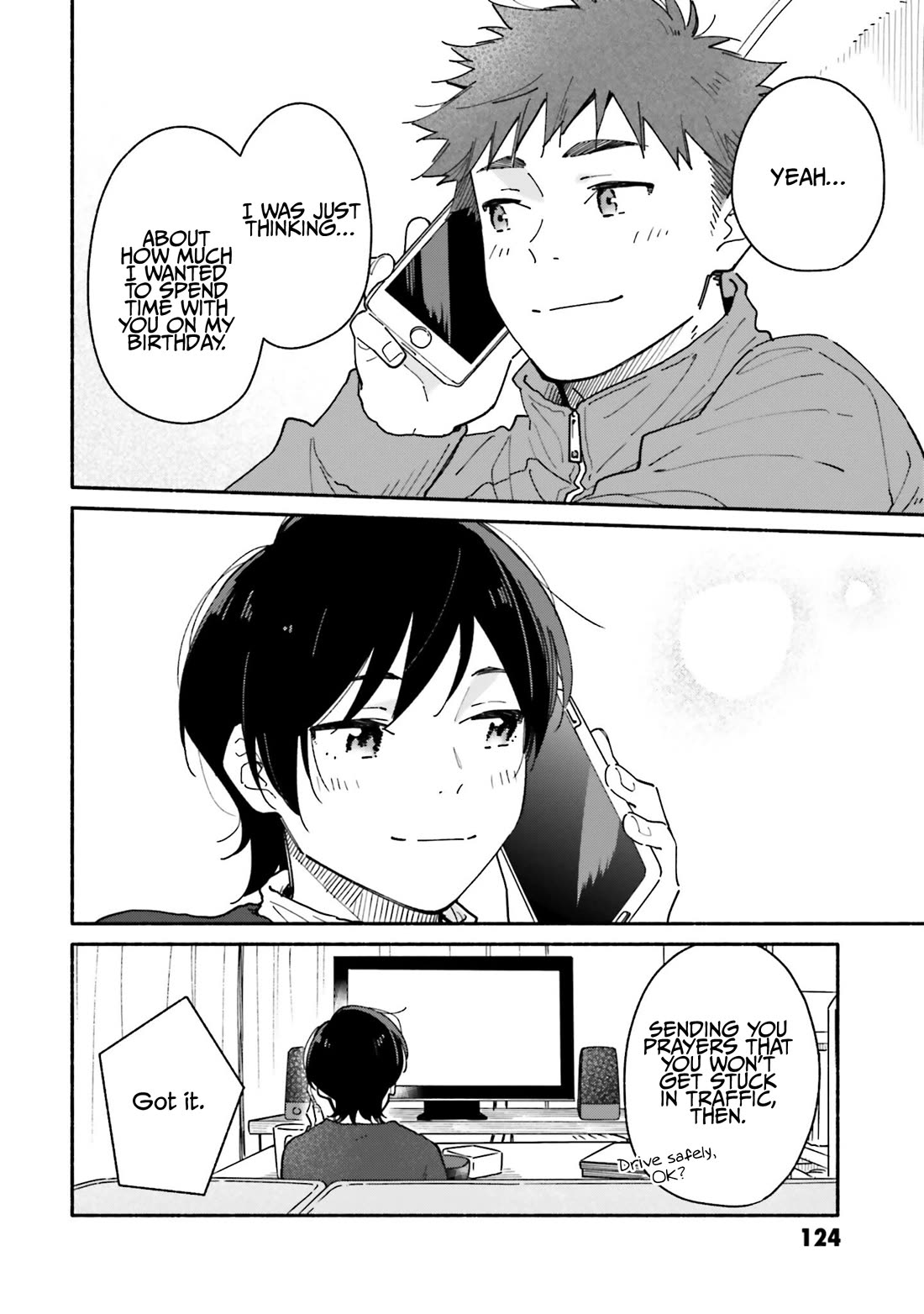 Aikagi-kun to Shiawase Gohan Chapter 27 page 2 - Chapter 27: A Couple's Devotion