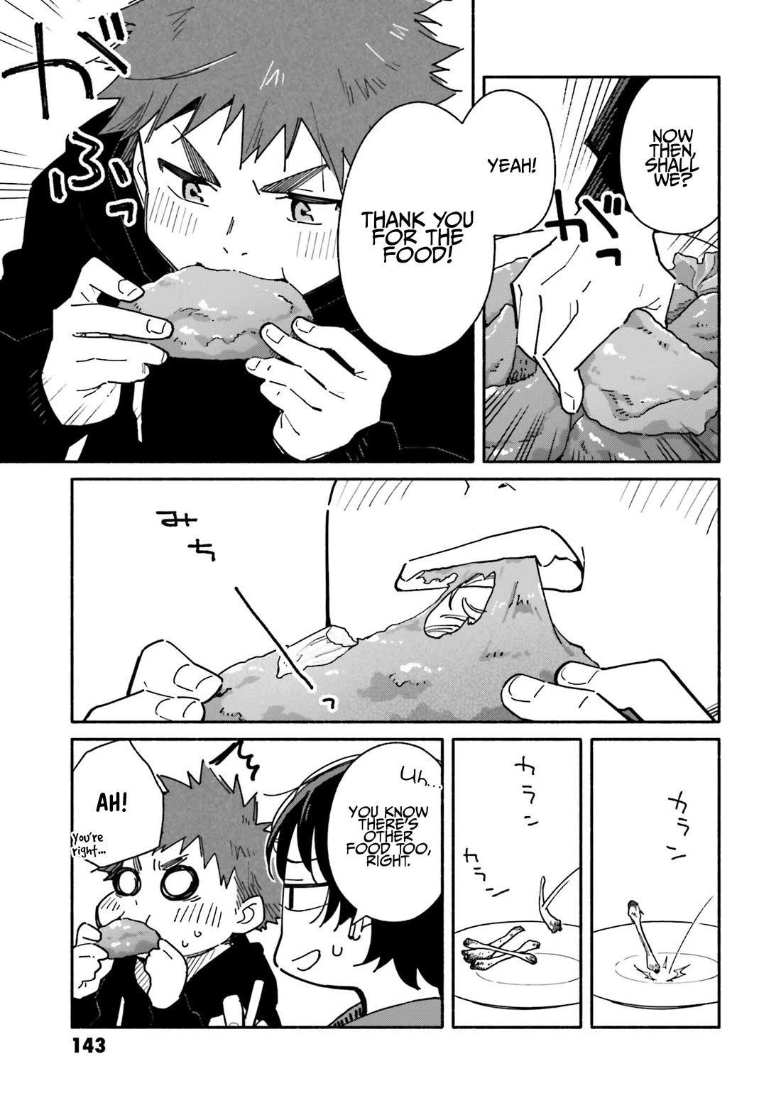 Aikagi-kun to Shiawase Gohan Chapter 27 page 21 - Chapter 27: A Couple's Devotion
