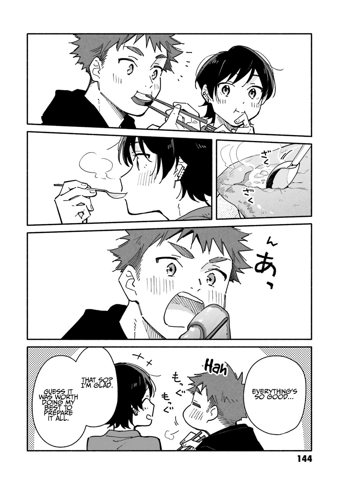Aikagi-kun to Shiawase Gohan Chapter 27 page 22 - Chapter 27: A Couple's Devotion