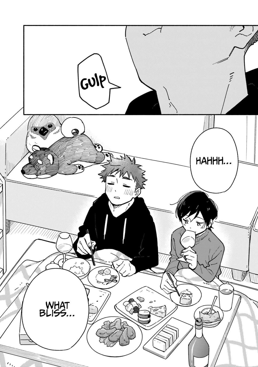 Aikagi-kun to Shiawase Gohan Chapter 27 page 23 - Chapter 27: A Couple's Devotion