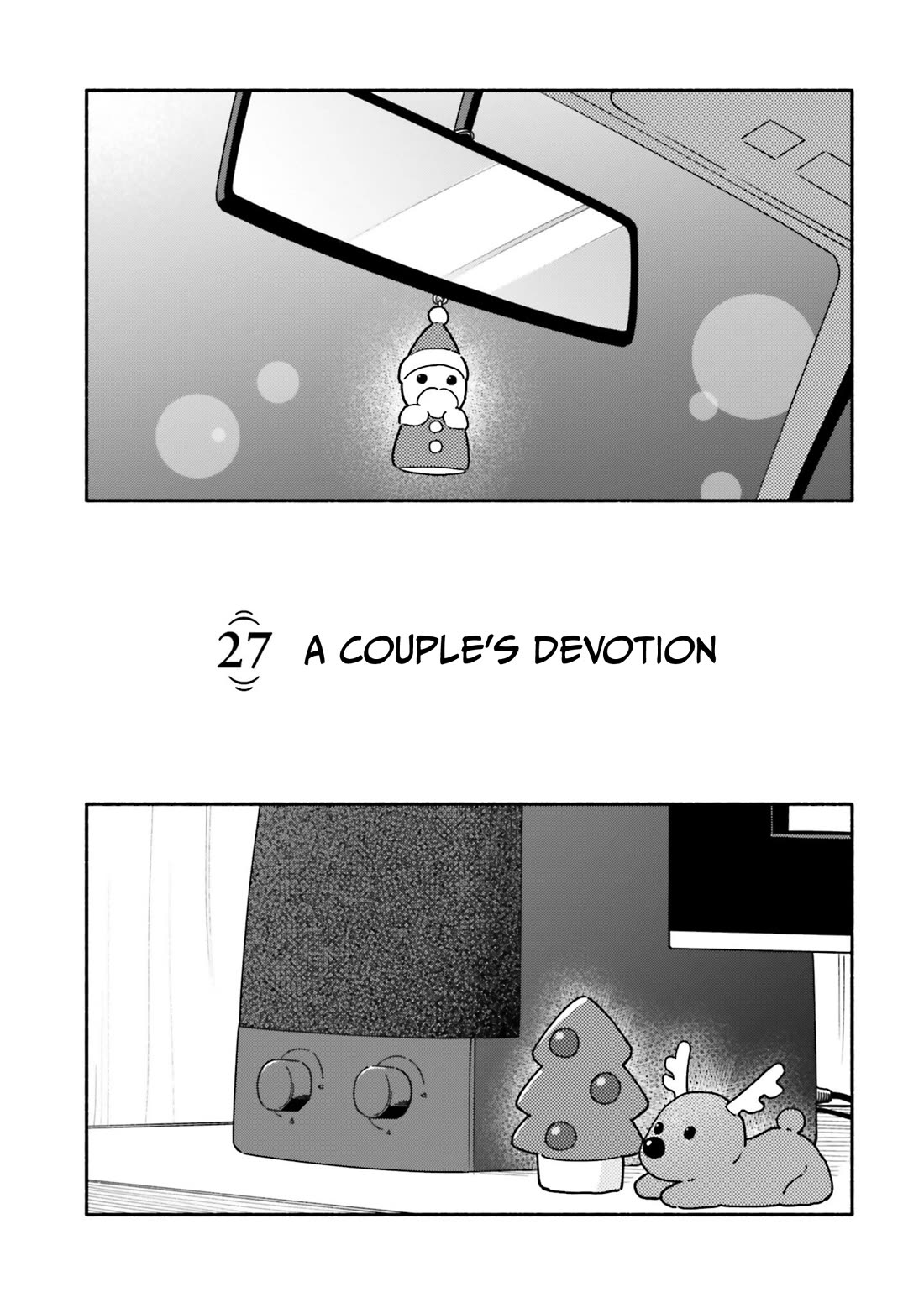 Aikagi-kun to Shiawase Gohan Chapter 27 page 3 - Chapter 27: A Couple's Devotion