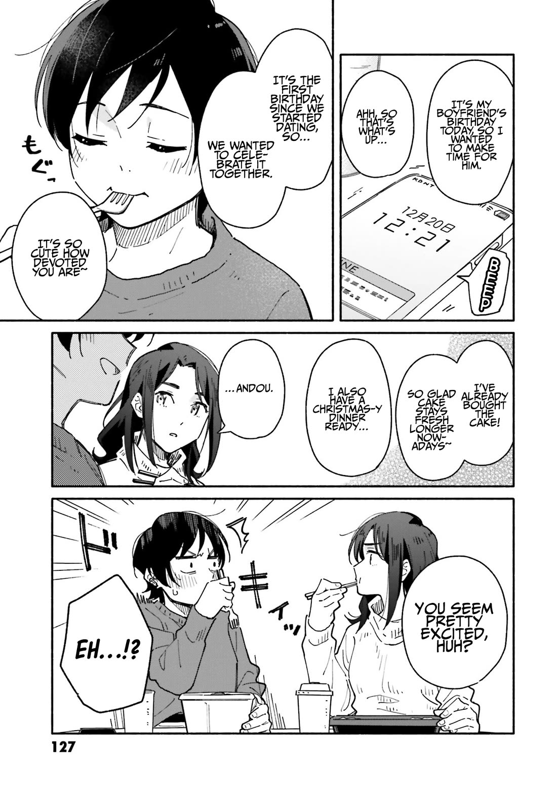 Aikagi-kun to Shiawase Gohan Chapter 27 page 5 - Chapter 27: A Couple's Devotion