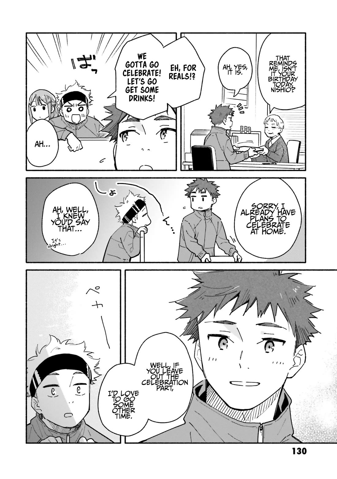 Aikagi-kun to Shiawase Gohan Chapter 27 page 8 - Chapter 27: A Couple's Devotion