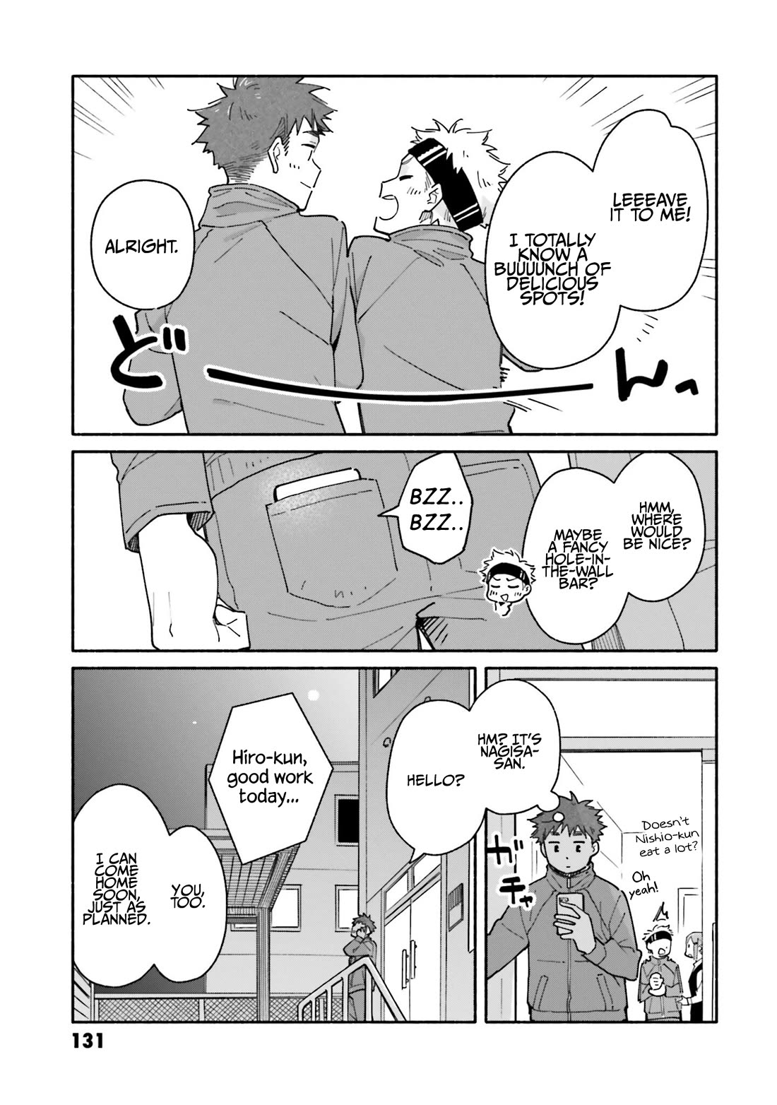 Aikagi-kun to Shiawase Gohan Chapter 27 page 9 - Chapter 27: A Couple's Devotion