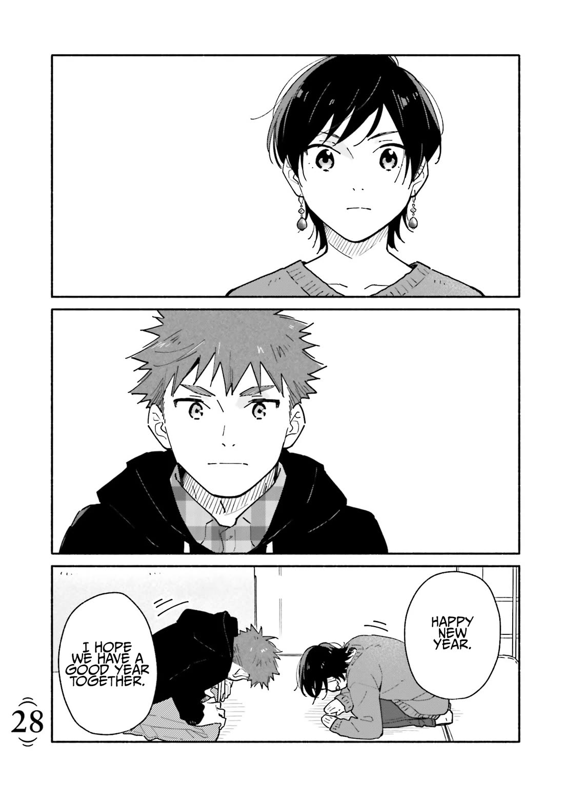 Aikagi-kun to Shiawase Gohan Chapter 28 page 1 - Chapter 28: The Place There Love Resides [END]