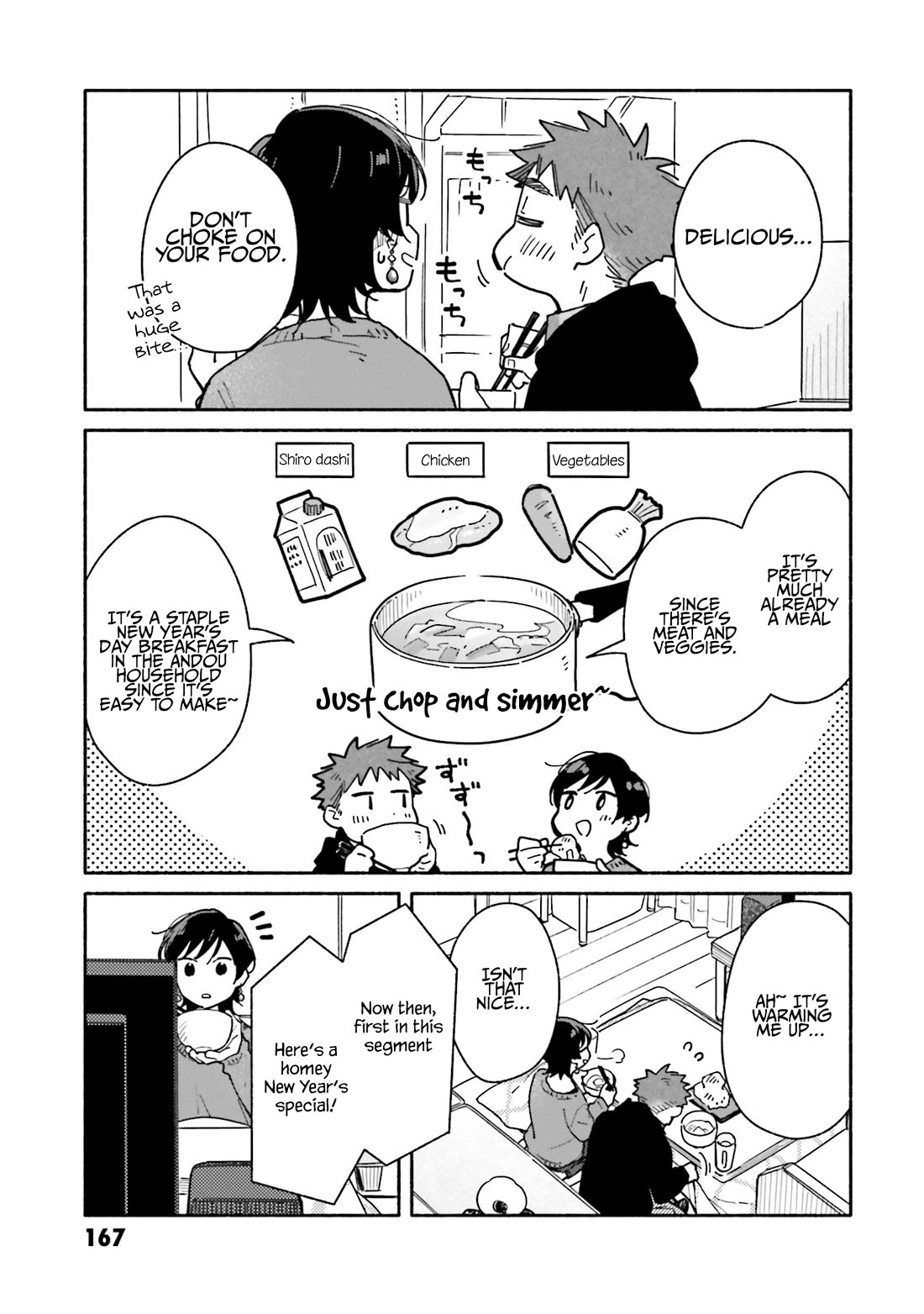 Aikagi-kun to Shiawase Gohan Chapter 28 page 5 - Chapter 28: The Place There Love Resides [END]