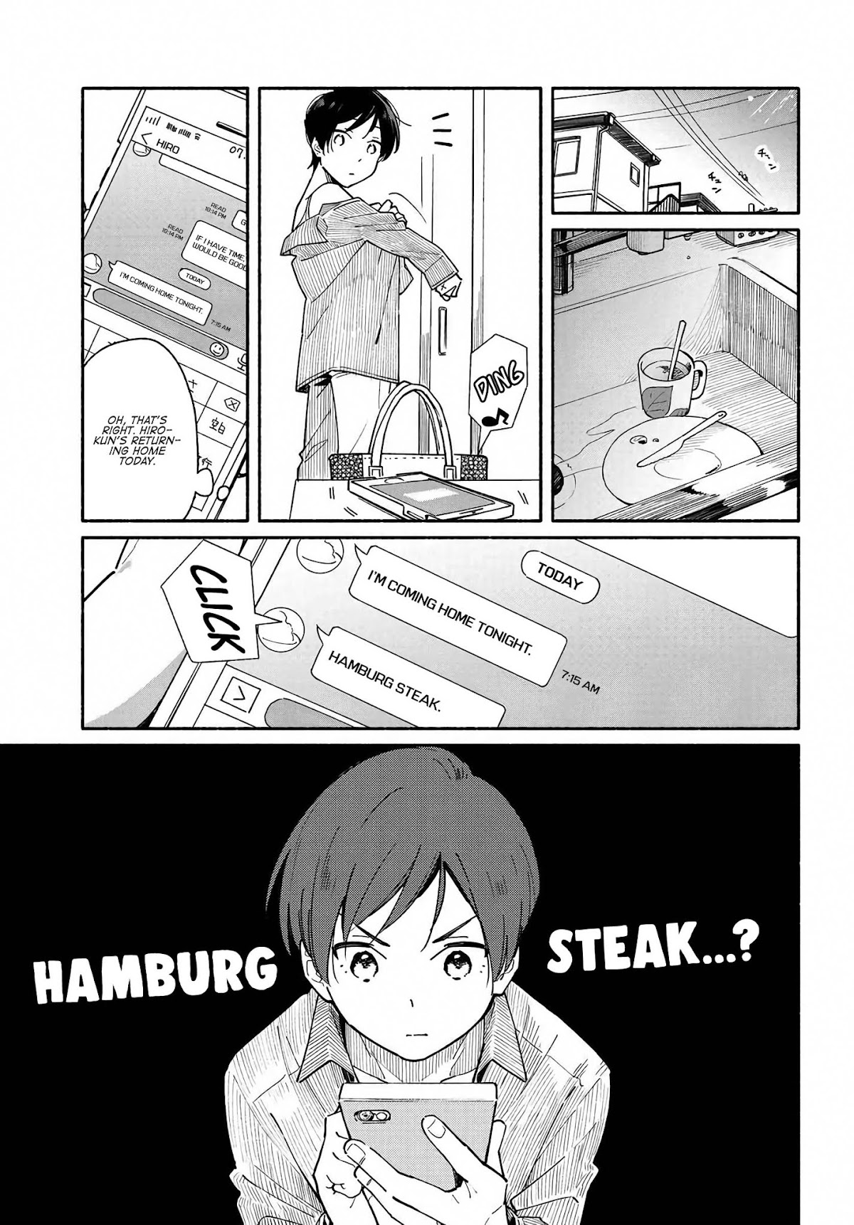 Aikagi-kun to Shiawase Gohan Chapter 3 page 1 - Chapter 3: I Want to Eat Hamburg Steak