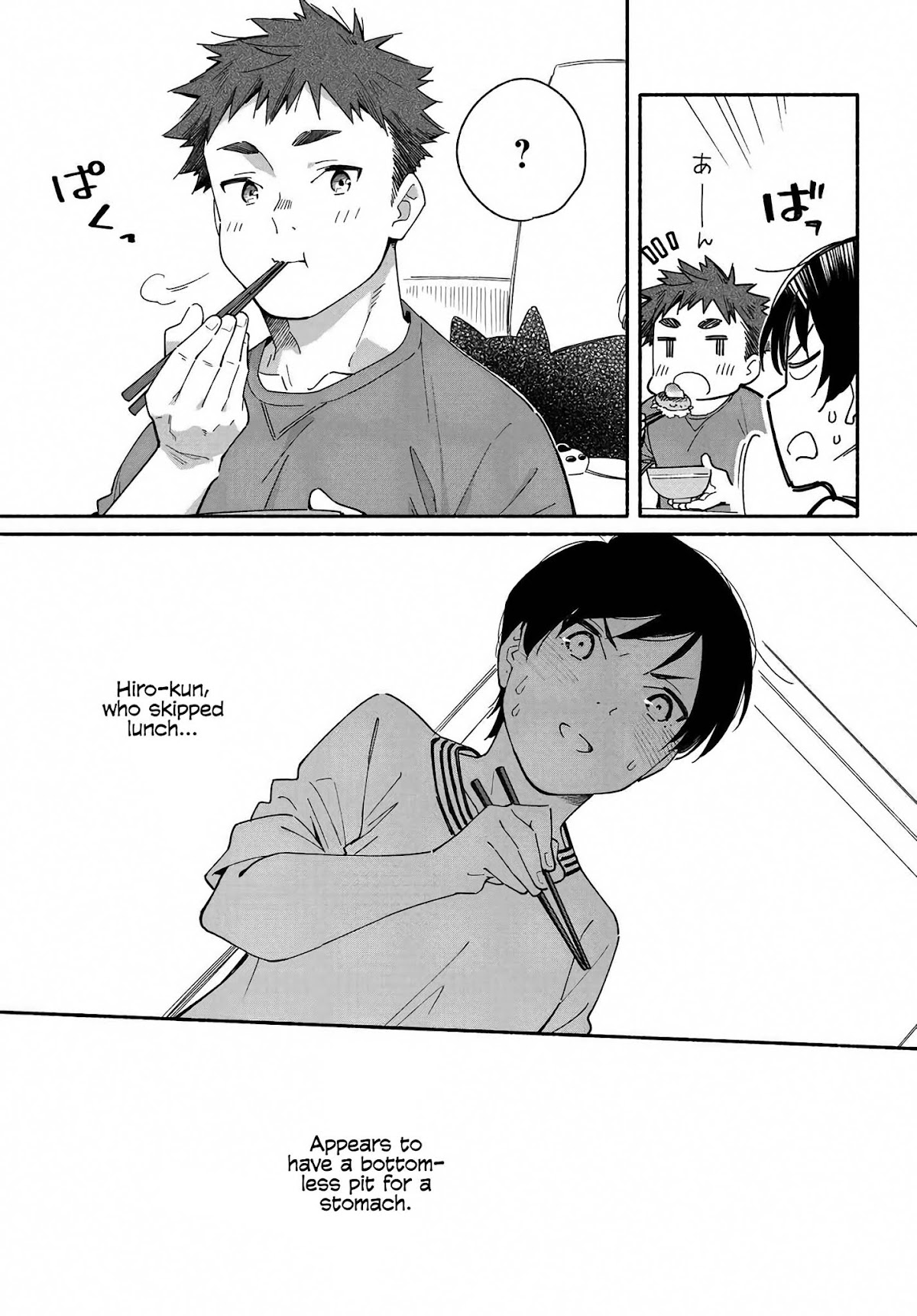 Aikagi-kun to Shiawase Gohan Chapter 3 page 19 - Chapter 3: I Want to Eat Hamburg Steak