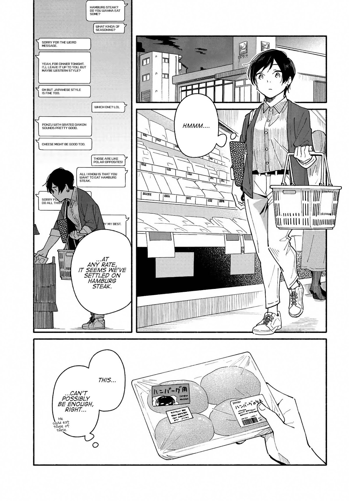 Aikagi-kun to Shiawase Gohan Chapter 3 page 3 - Chapter 3: I Want to Eat Hamburg Steak
