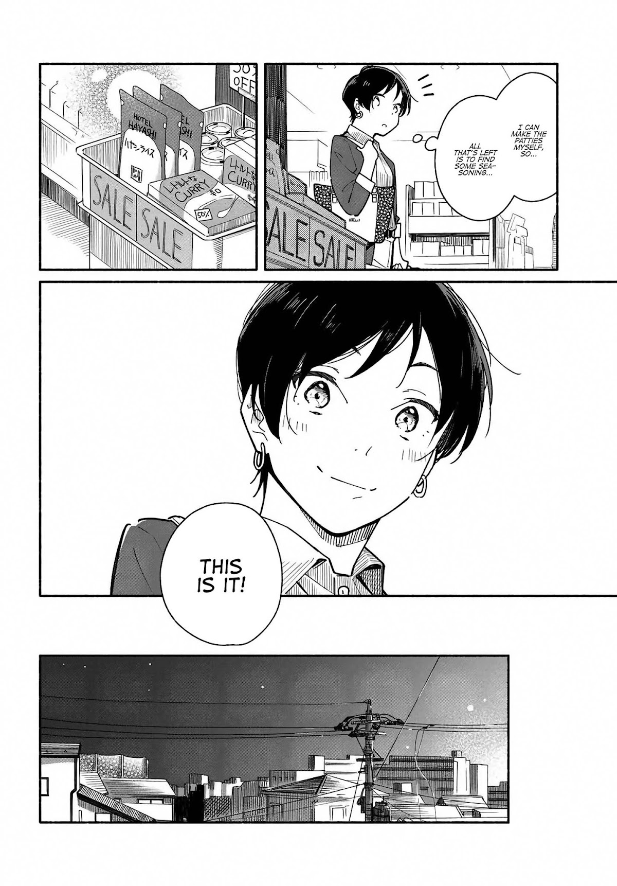 Aikagi-kun to Shiawase Gohan Chapter 3 page 4 - Chapter 3: I Want to Eat Hamburg Steak