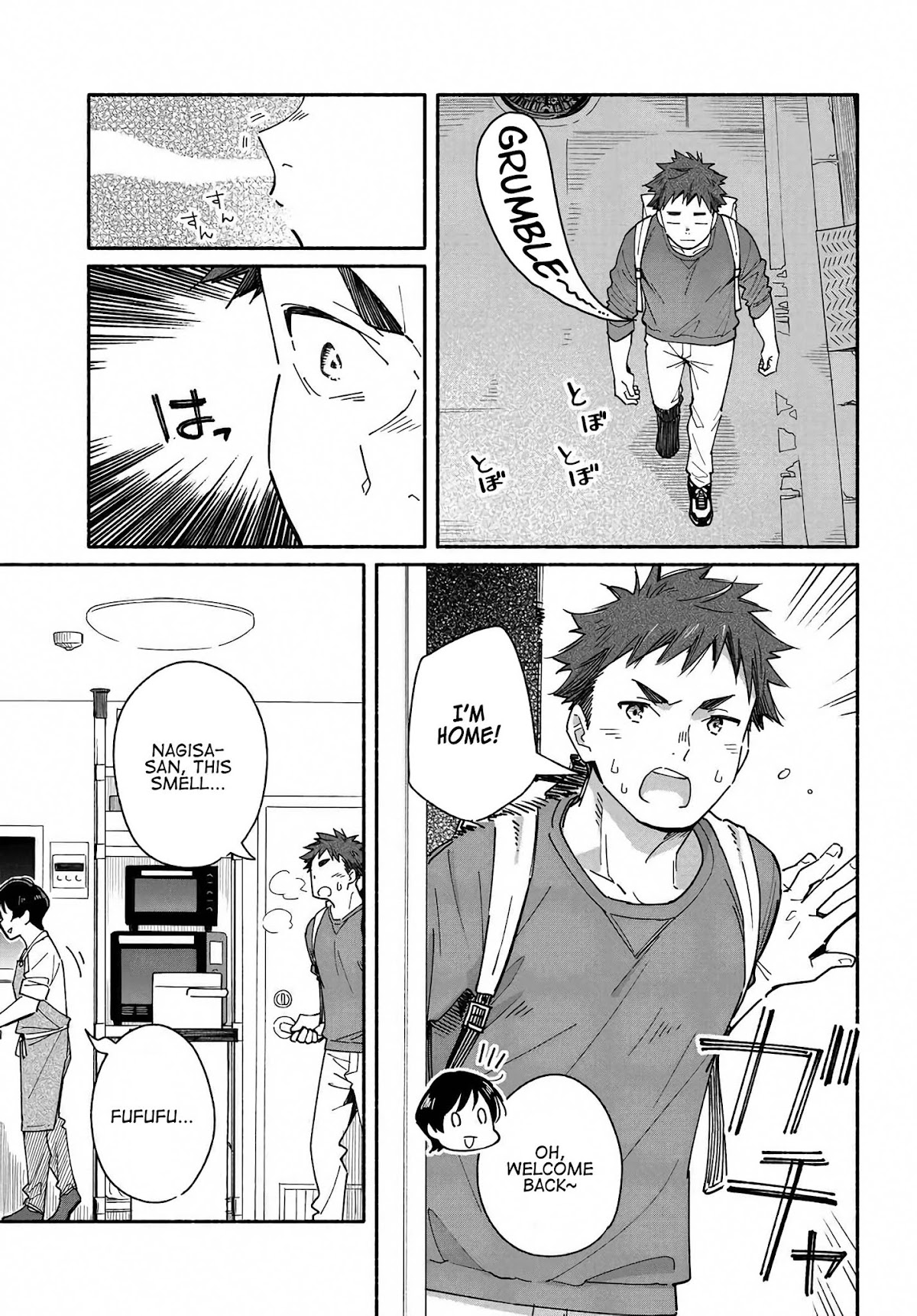 Aikagi-kun to Shiawase Gohan Chapter 3 page 5 - Chapter 3: I Want to Eat Hamburg Steak