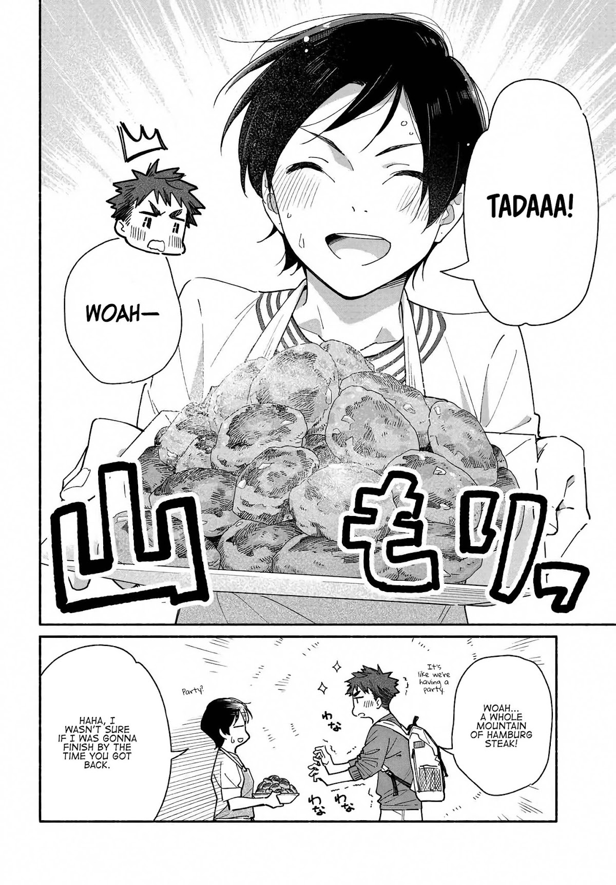 Aikagi-kun to Shiawase Gohan Chapter 3 page 6 - Chapter 3: I Want to Eat Hamburg Steak