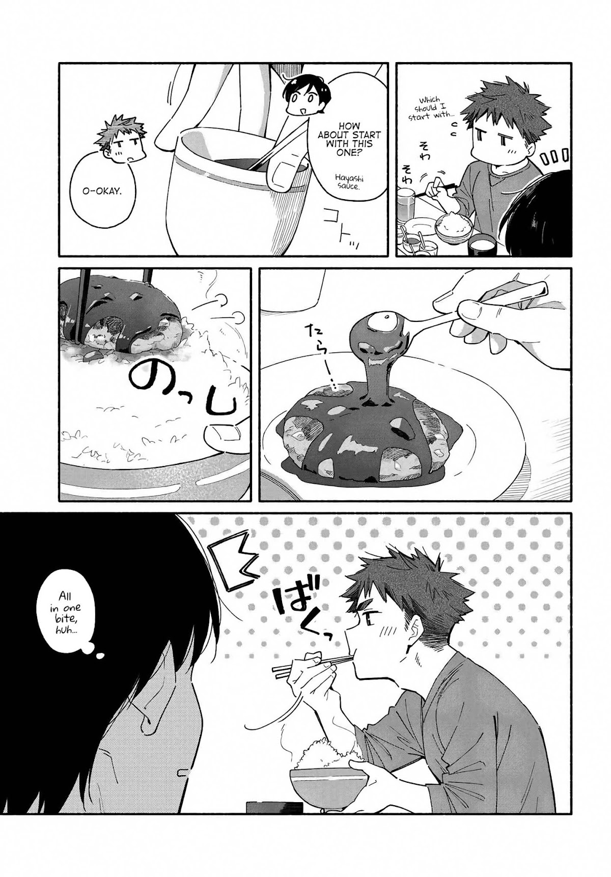 Aikagi-kun to Shiawase Gohan Chapter 3 page 9 - Chapter 3: I Want to Eat Hamburg Steak