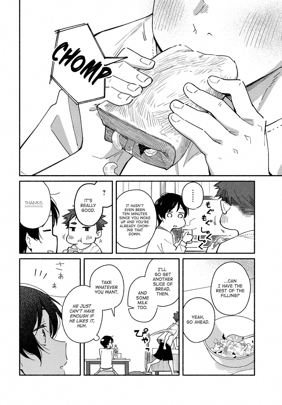 Aikagi-kun to Shiawase Gohan Chapter 4 page 4 - Chapter 4: Bag Holder and Bubble Tea