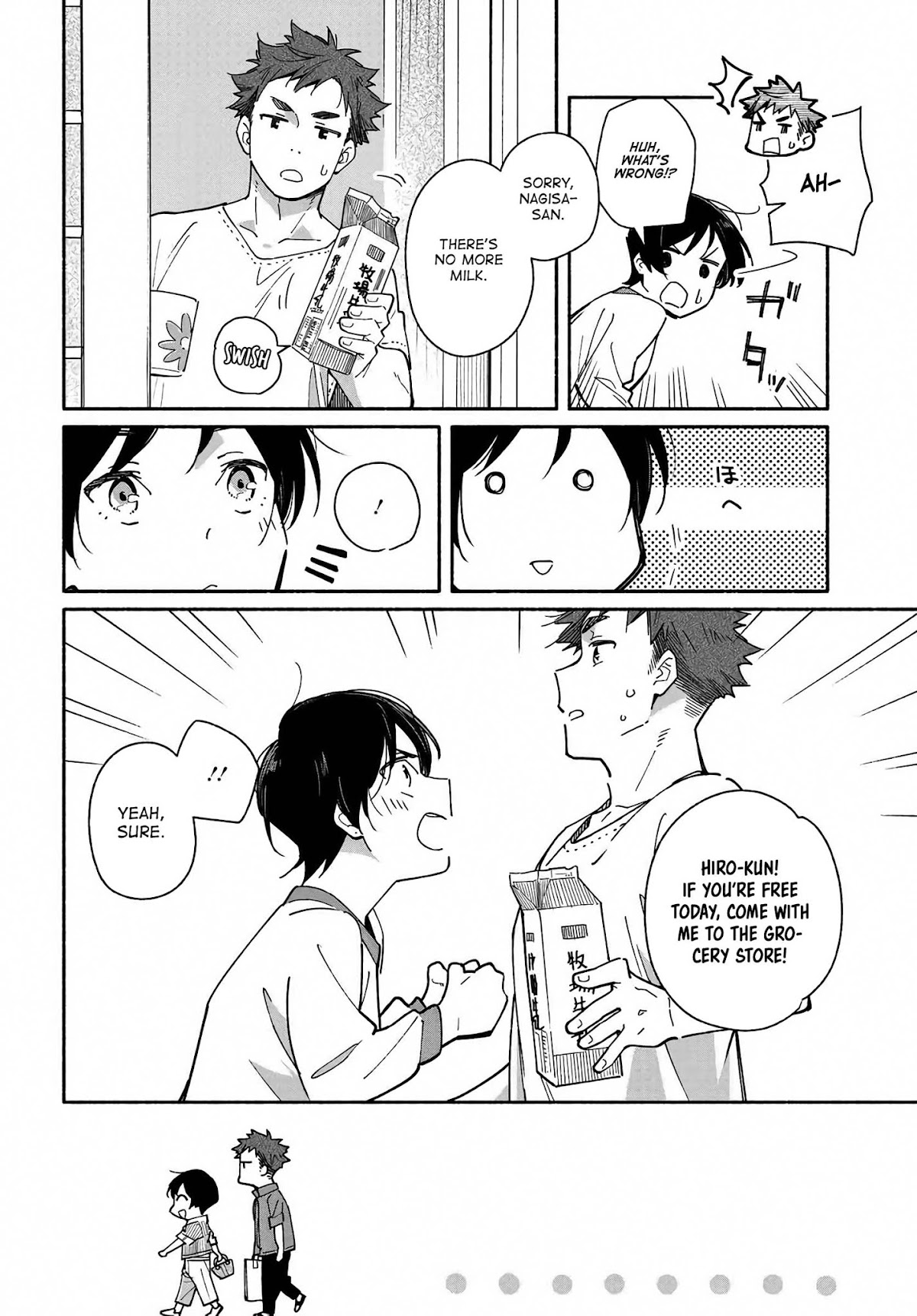 Aikagi-kun to Shiawase Gohan Chapter 4 page 6 - Chapter 4: Bag Holder and Bubble Tea