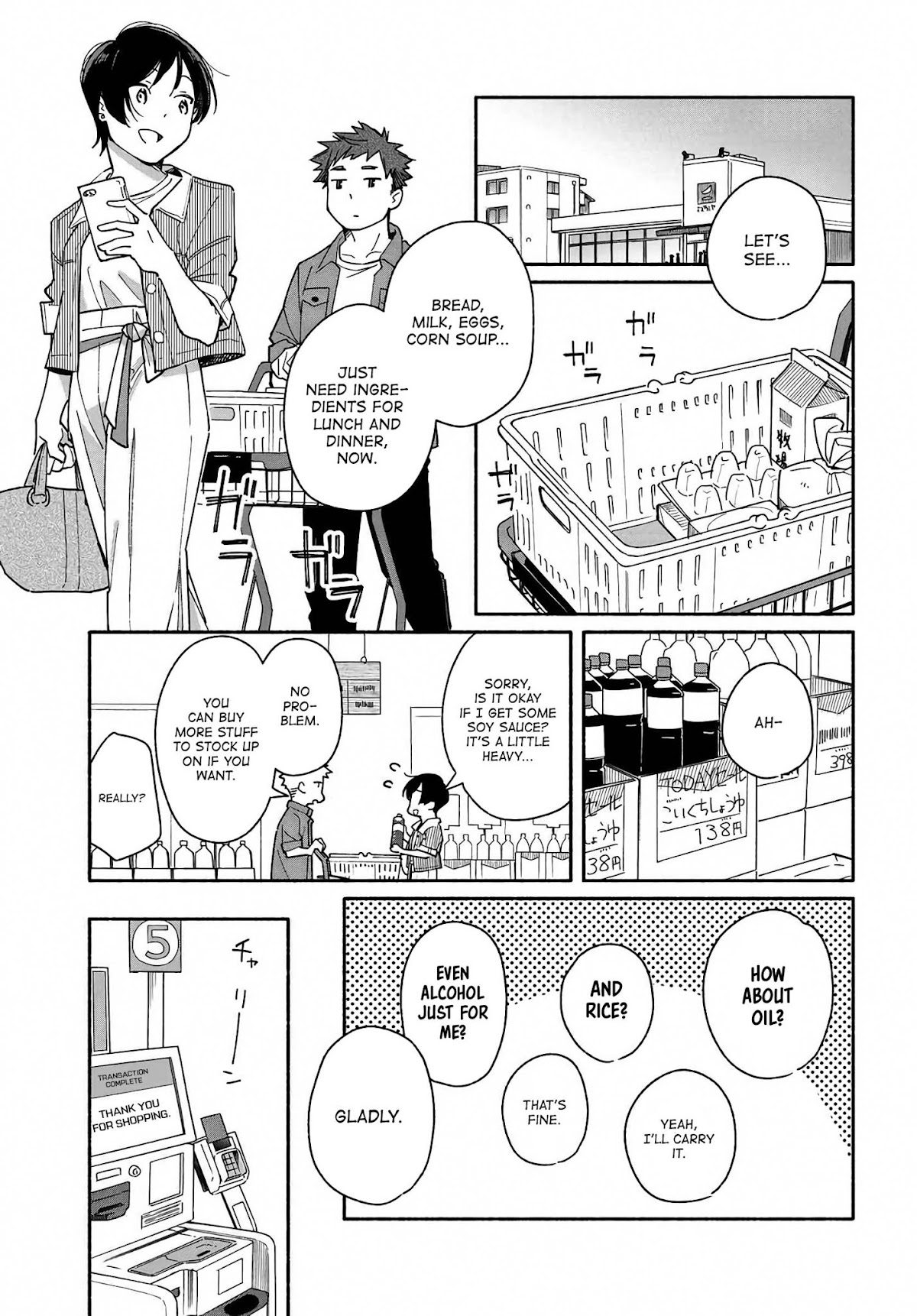 Aikagi-kun to Shiawase Gohan Chapter 4 page 7 - Chapter 4: Bag Holder and Bubble Tea