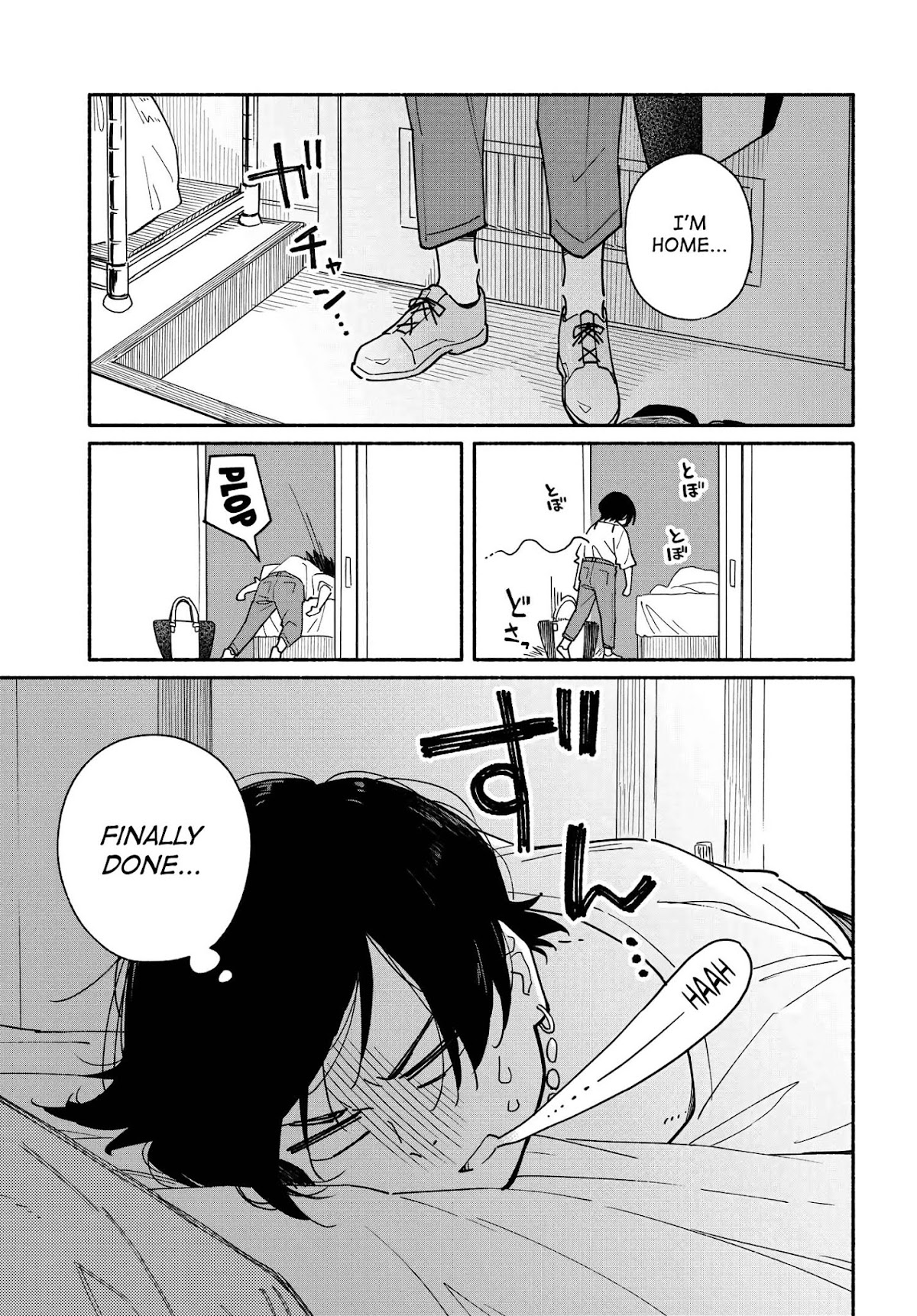 Aikagi-kun to Shiawase Gohan Chapter 5 page 1 - Chapter 5: A Mild, Gentle Flavor