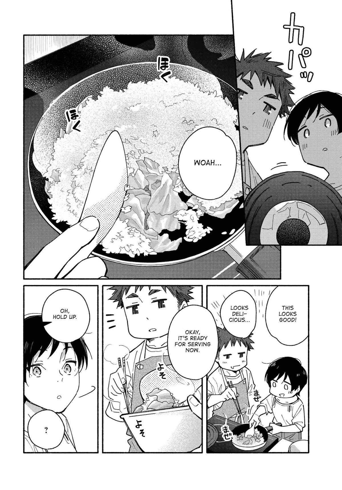 Aikagi-kun to Shiawase Gohan Chapter 5 page 10 - Chapter 5: A Mild, Gentle Flavor