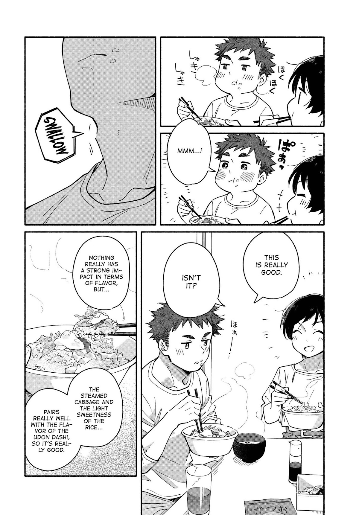Aikagi-kun to Shiawase Gohan Chapter 5 page 14 - Chapter 5: A Mild, Gentle Flavor