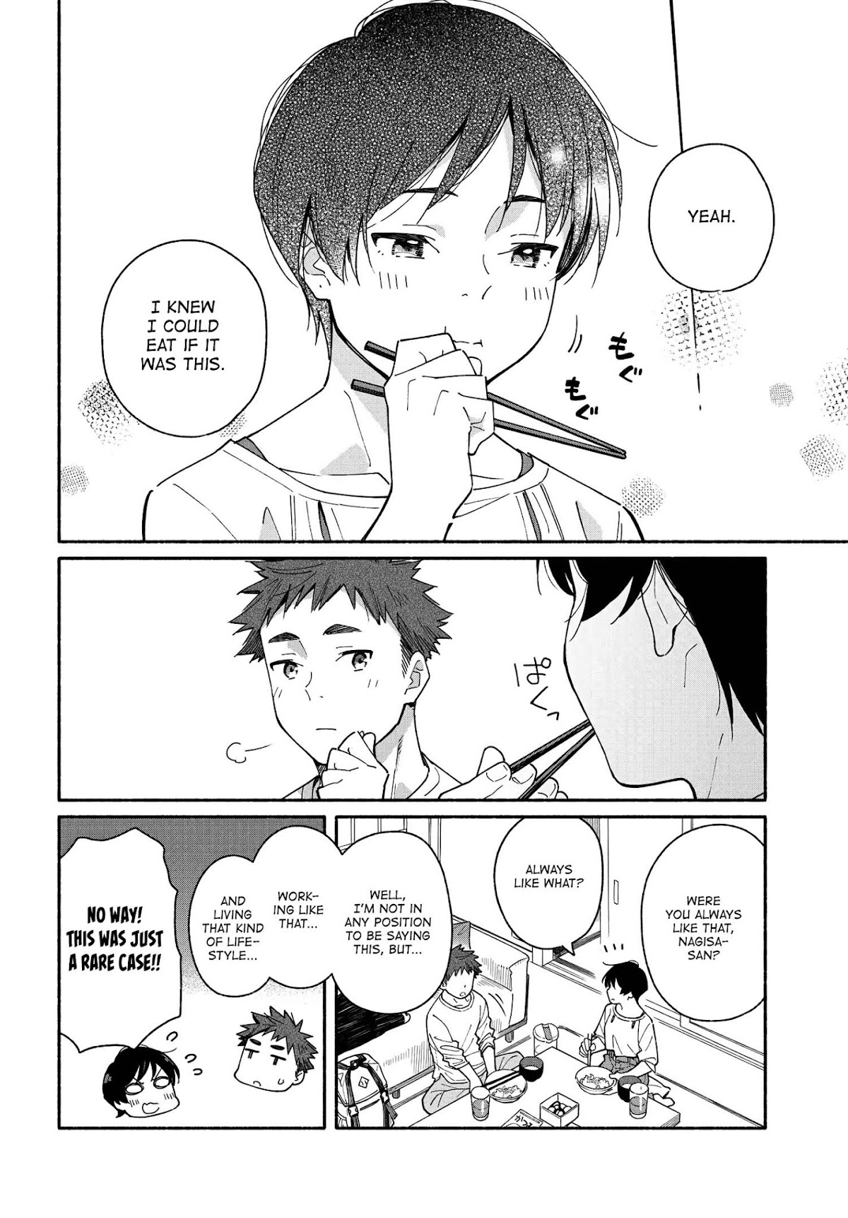 Aikagi-kun to Shiawase Gohan Chapter 5 page 16 - Chapter 5: A Mild, Gentle Flavor