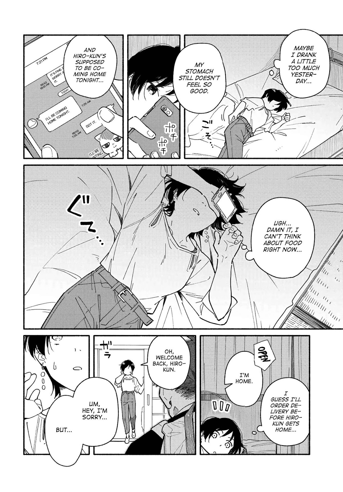 Aikagi-kun to Shiawase Gohan Chapter 5 page 2 - Chapter 5: A Mild, Gentle Flavor